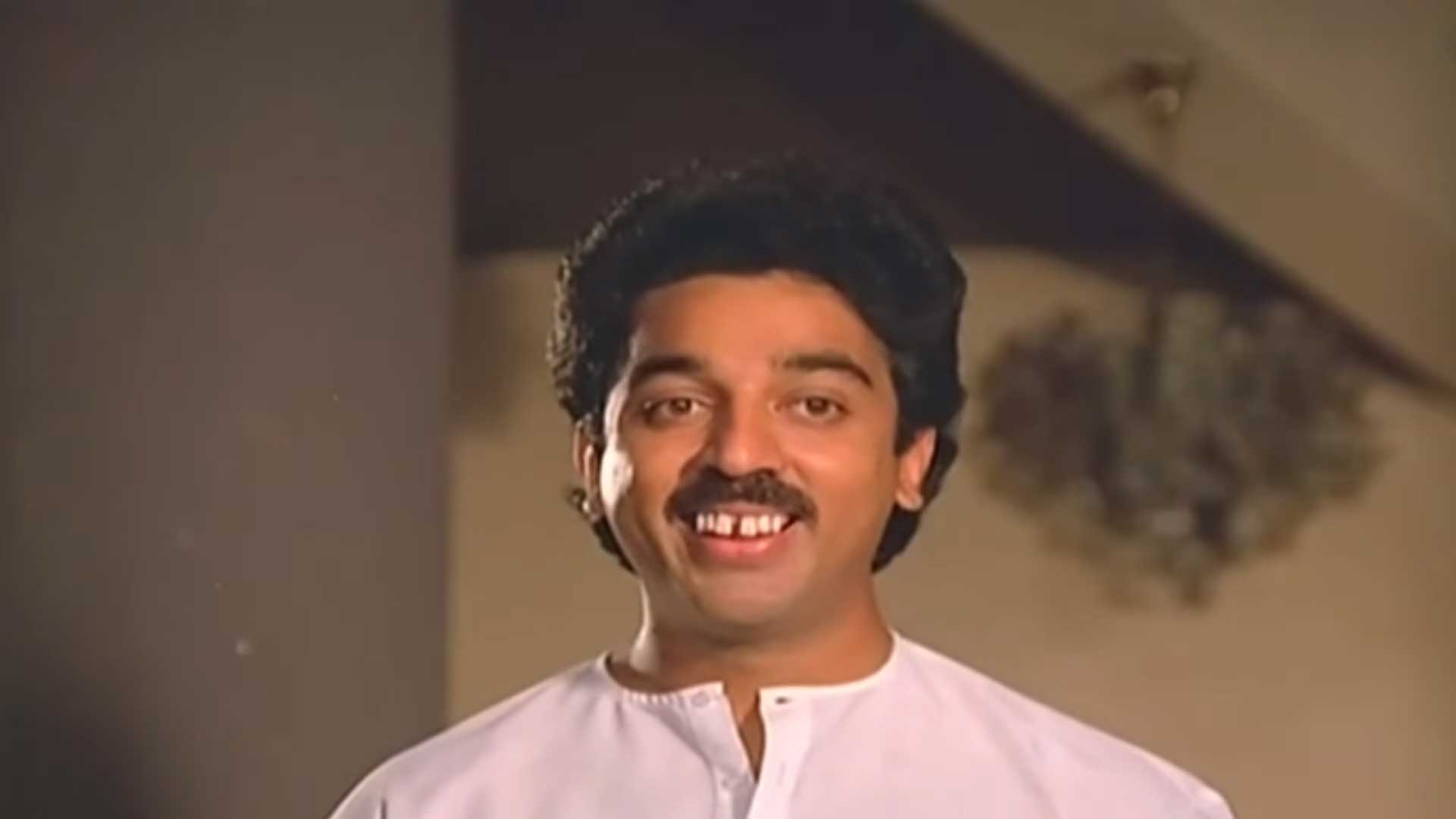 Jappanil Kalyanaraman