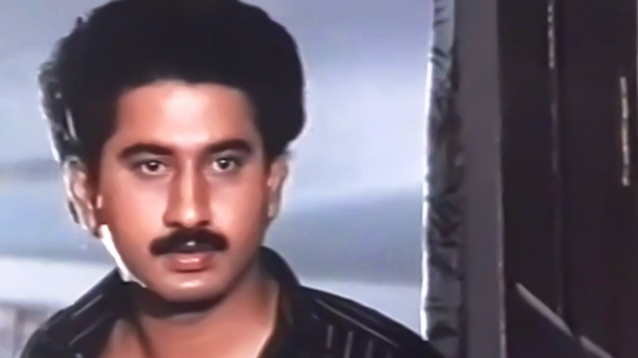 Neram Nadi Kadu Online