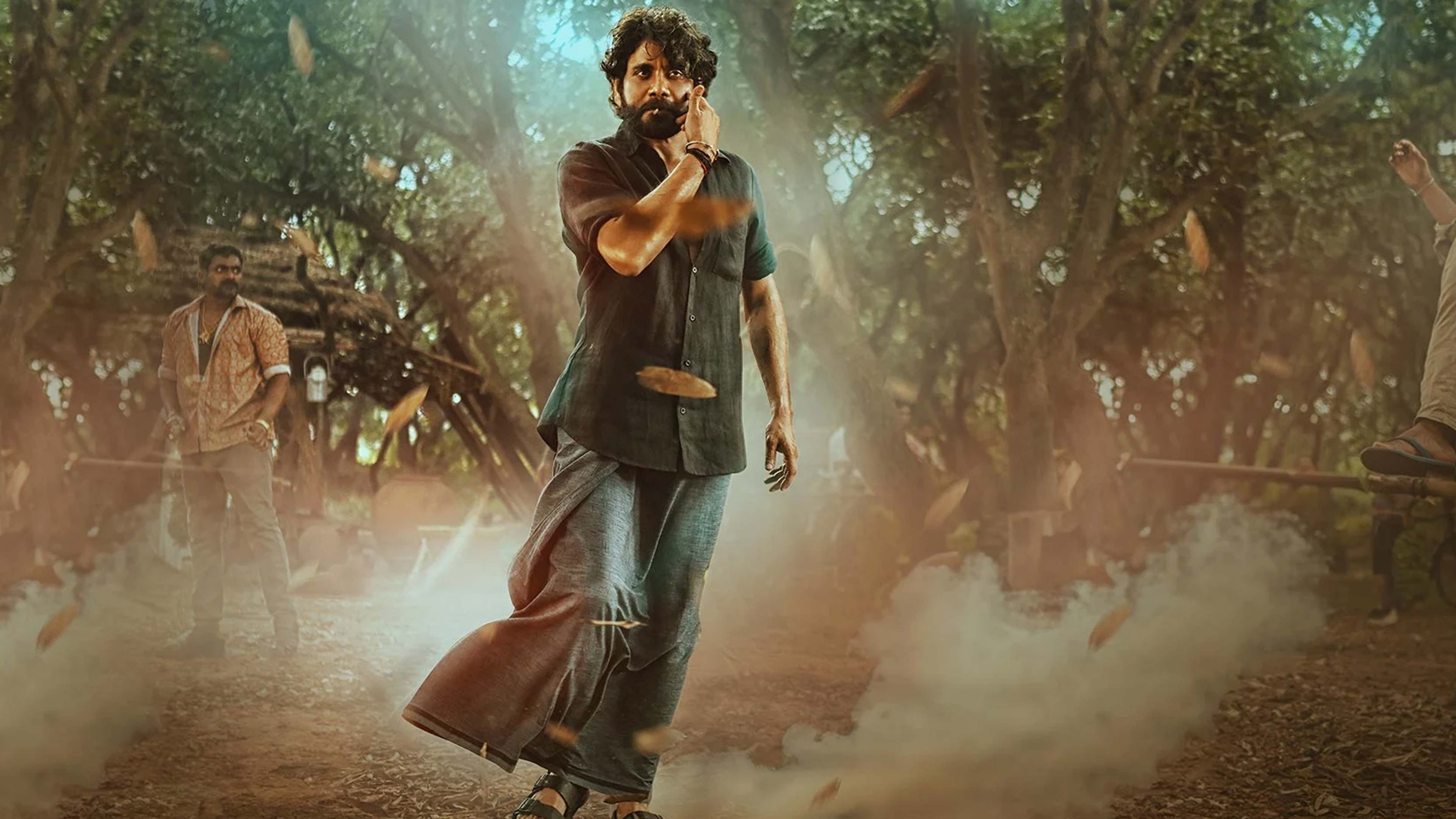 Naa Saami Ranga Online