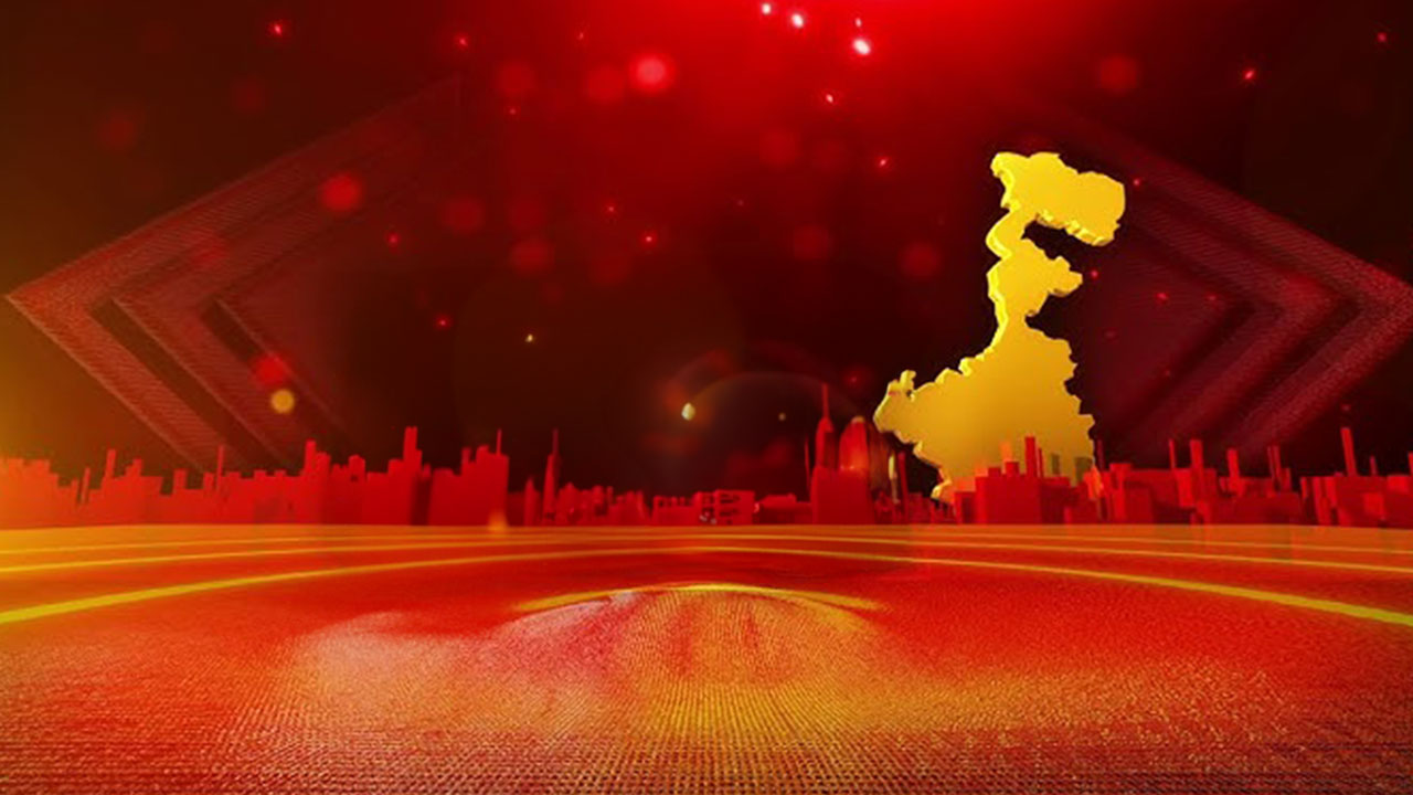 Chaak Bhanga 6-TA Online