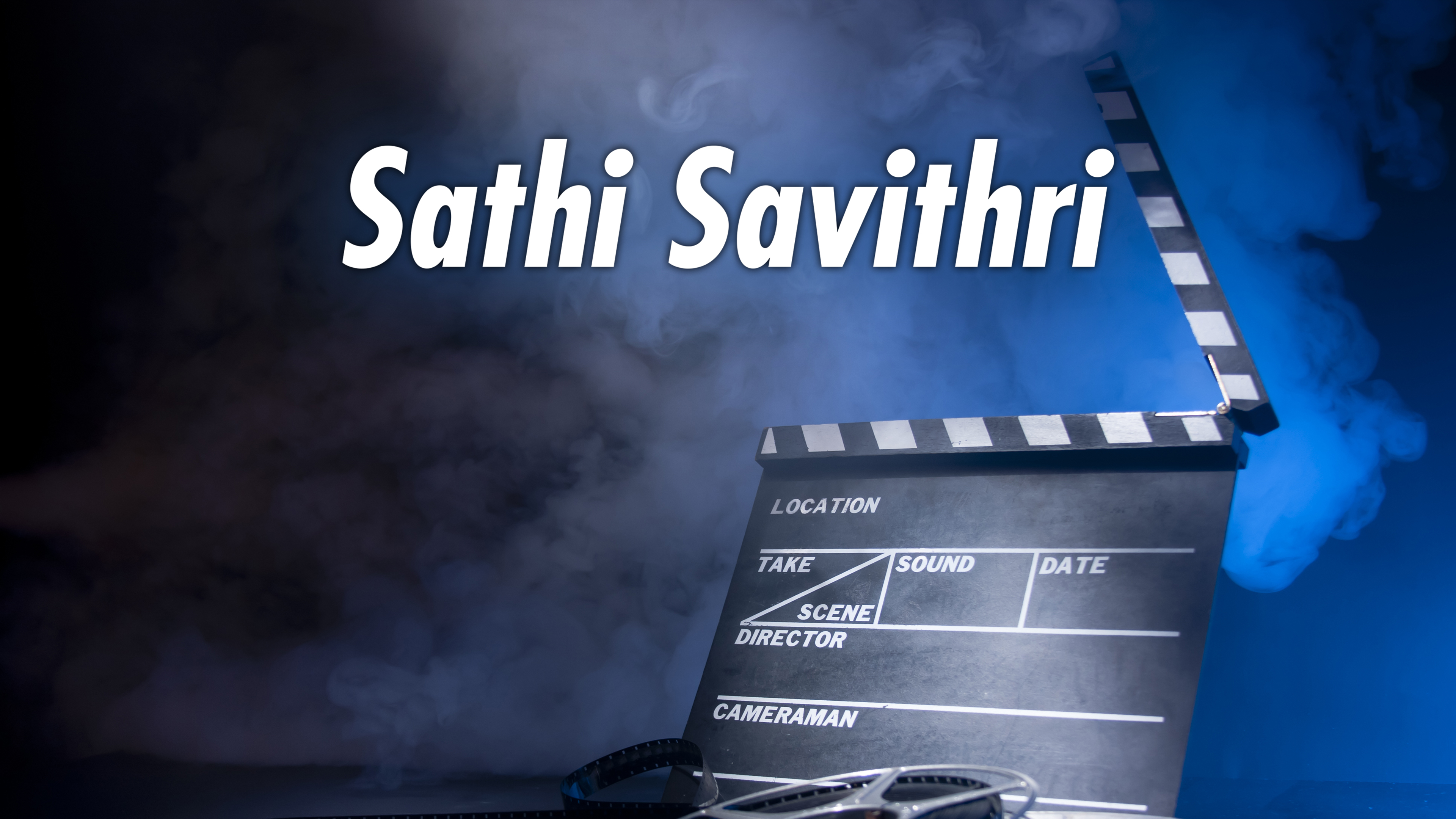 Sathi Savithri Online