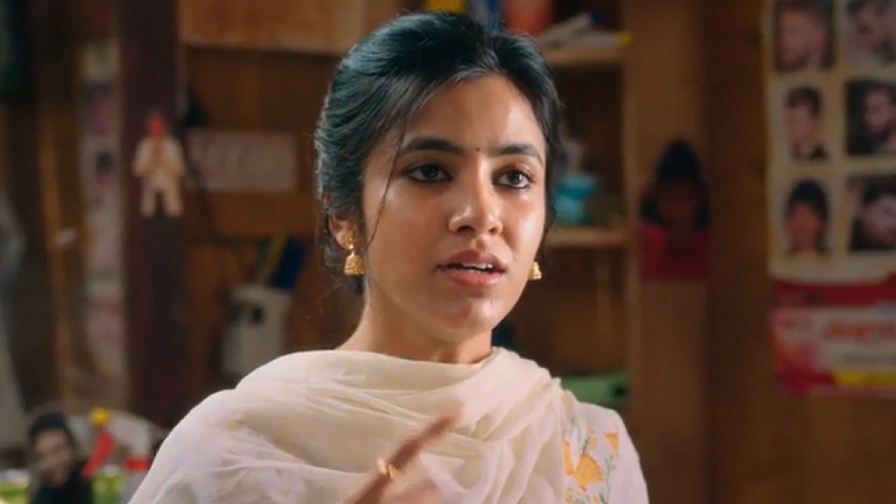 Ambajipeta Marriage Band