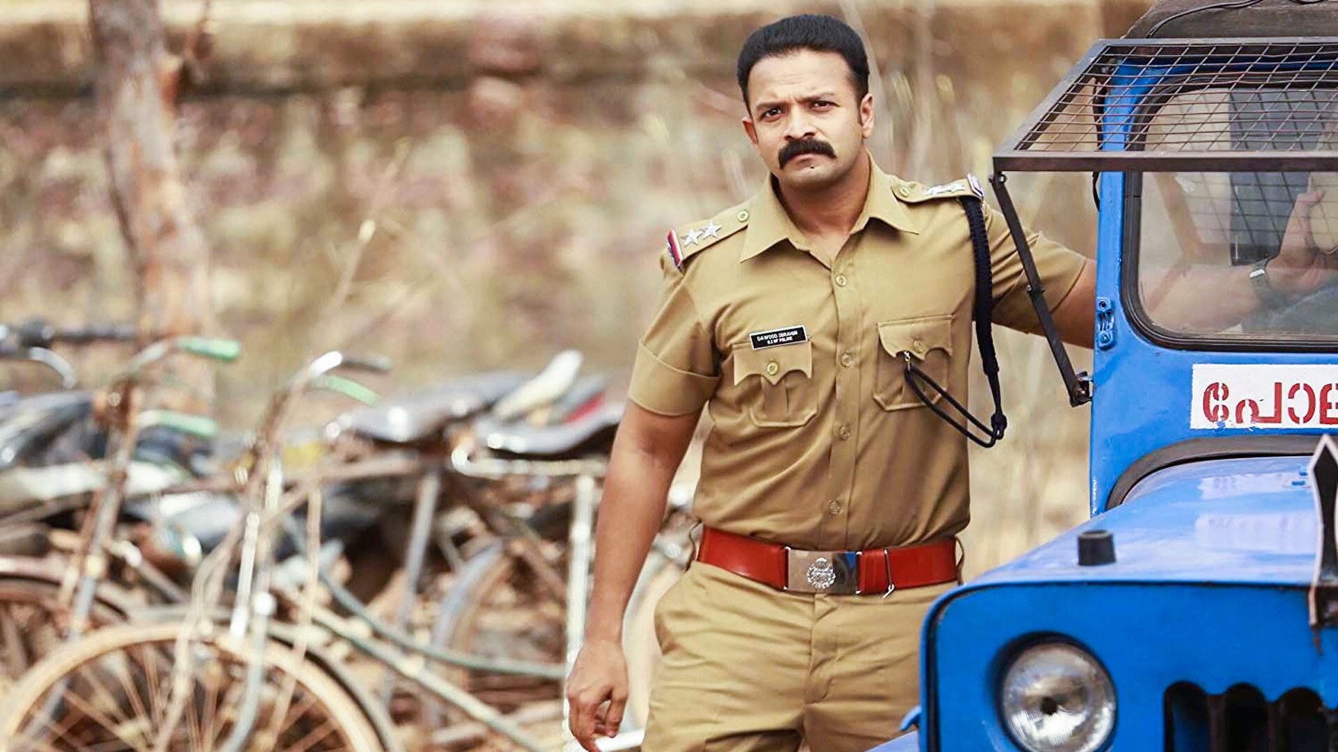 Fauladi Policewala Online