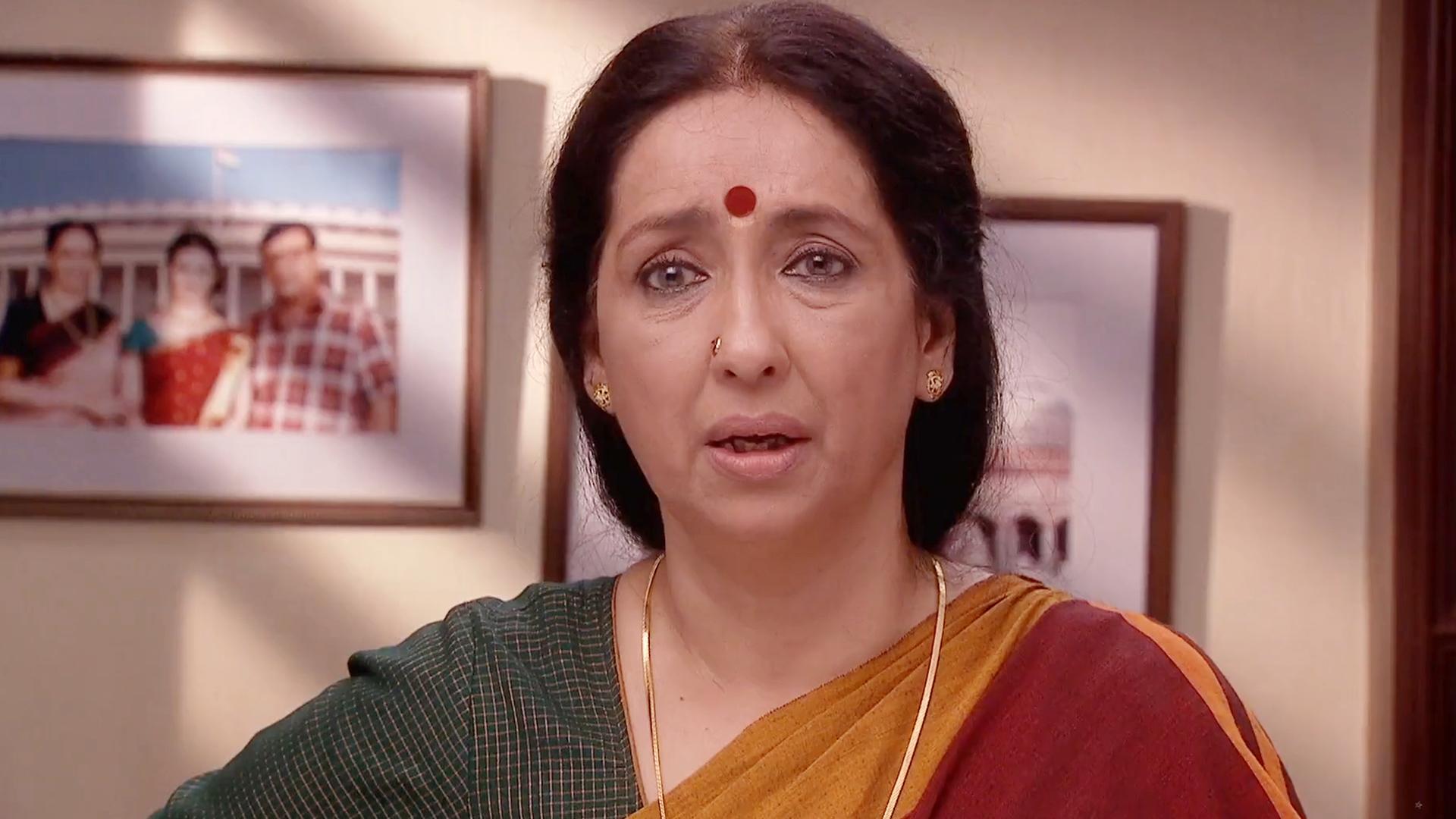 Ye Hai Mohabbatein Online