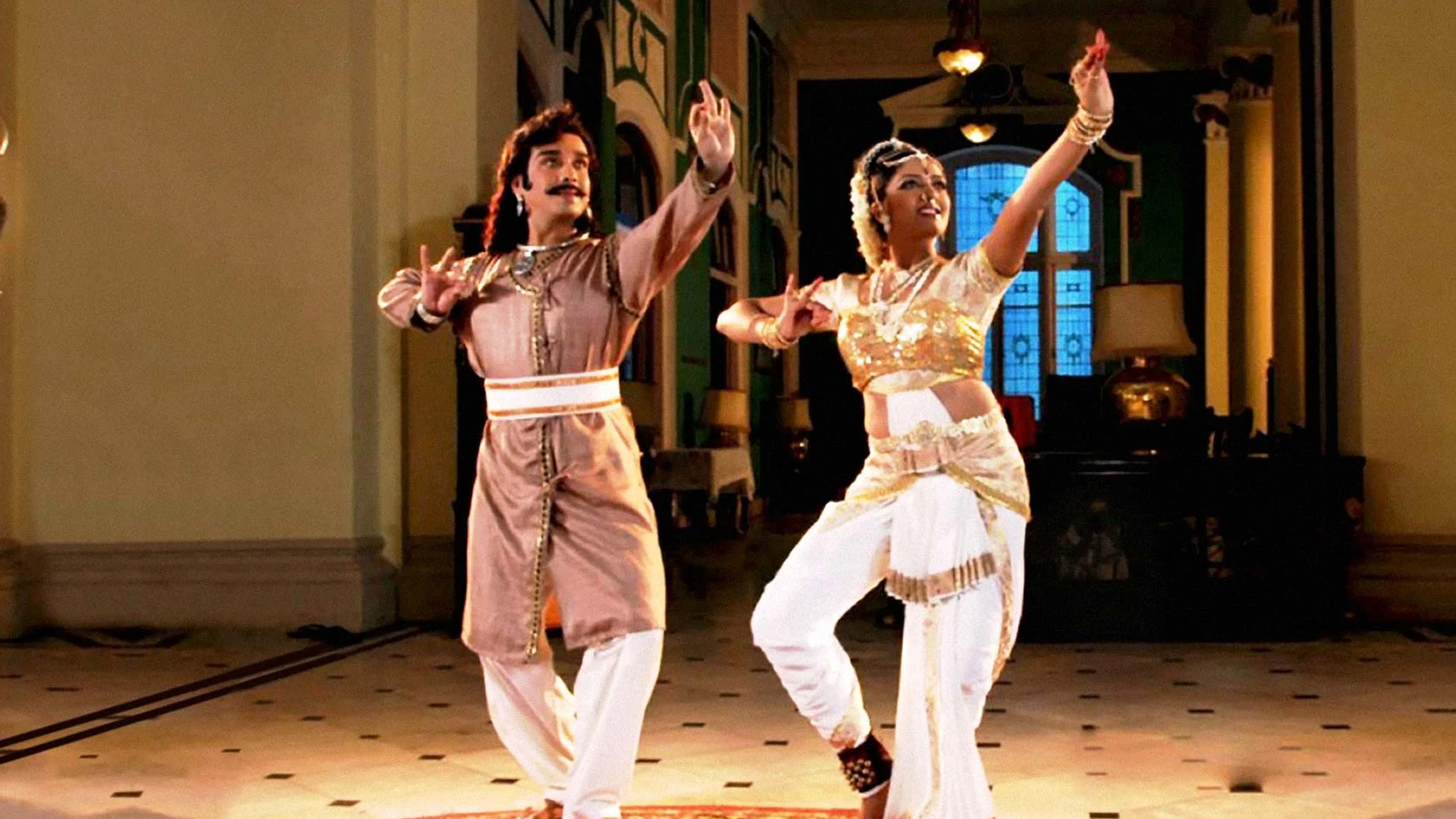 Aaptharakshaka Online