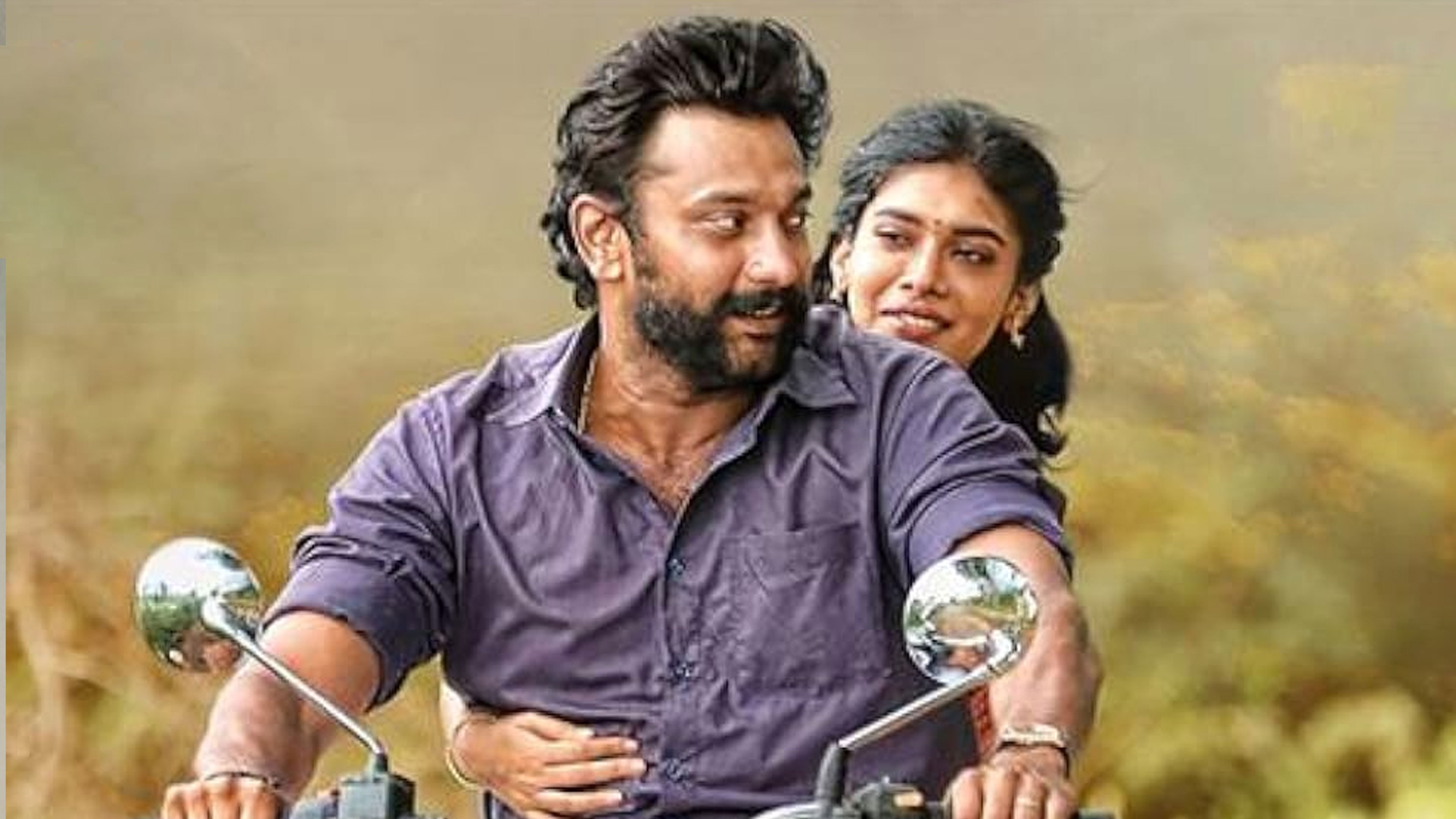 Kazhuvethi Moorkkan Online