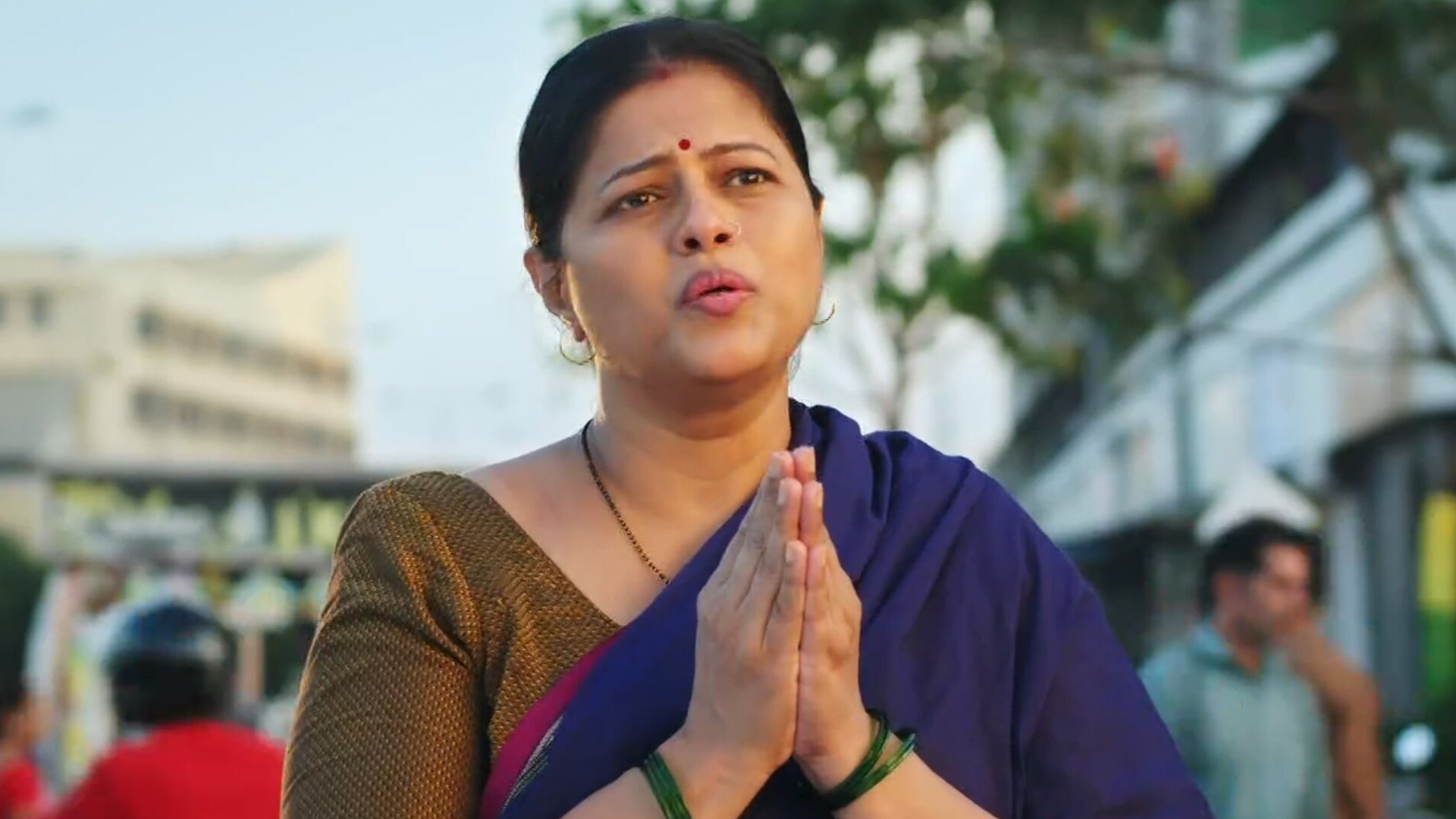 Udne Ki Aasha Online