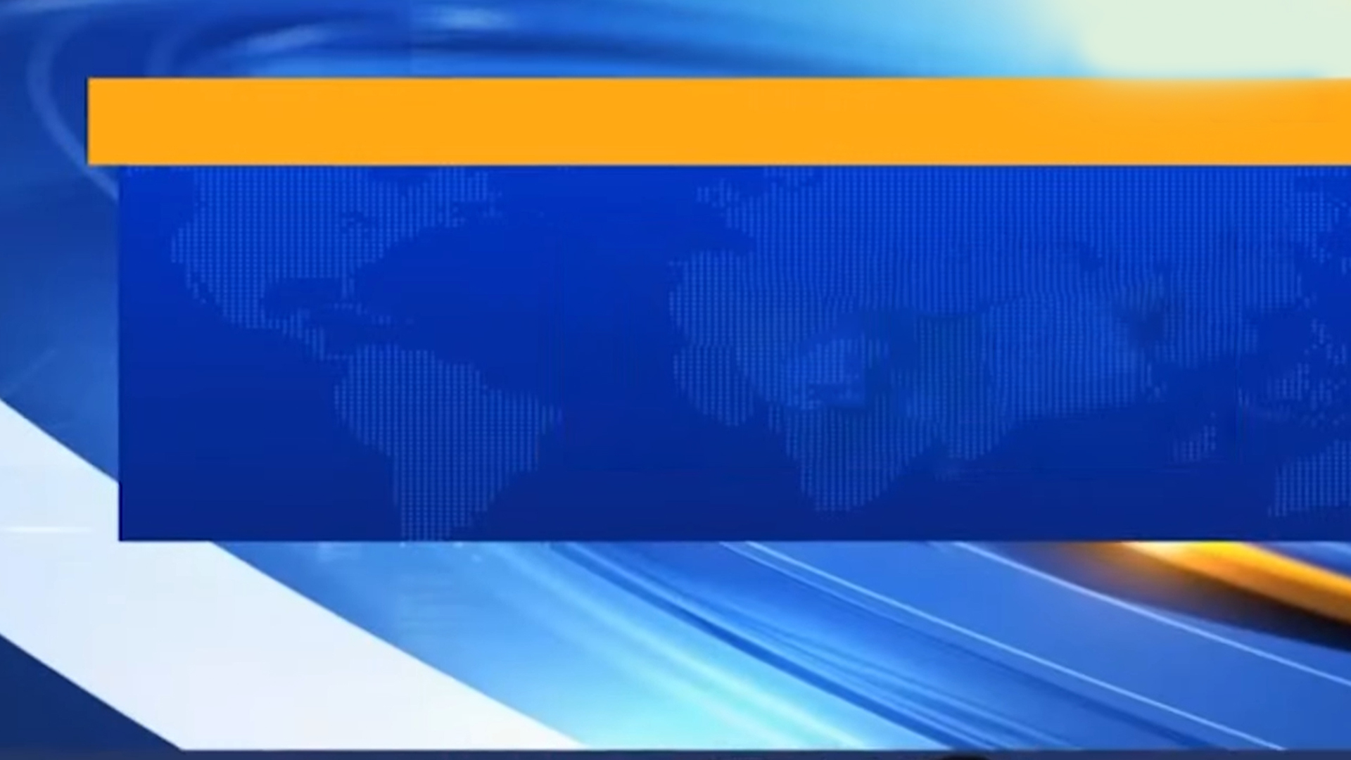 Khabar Din Bhar Online
