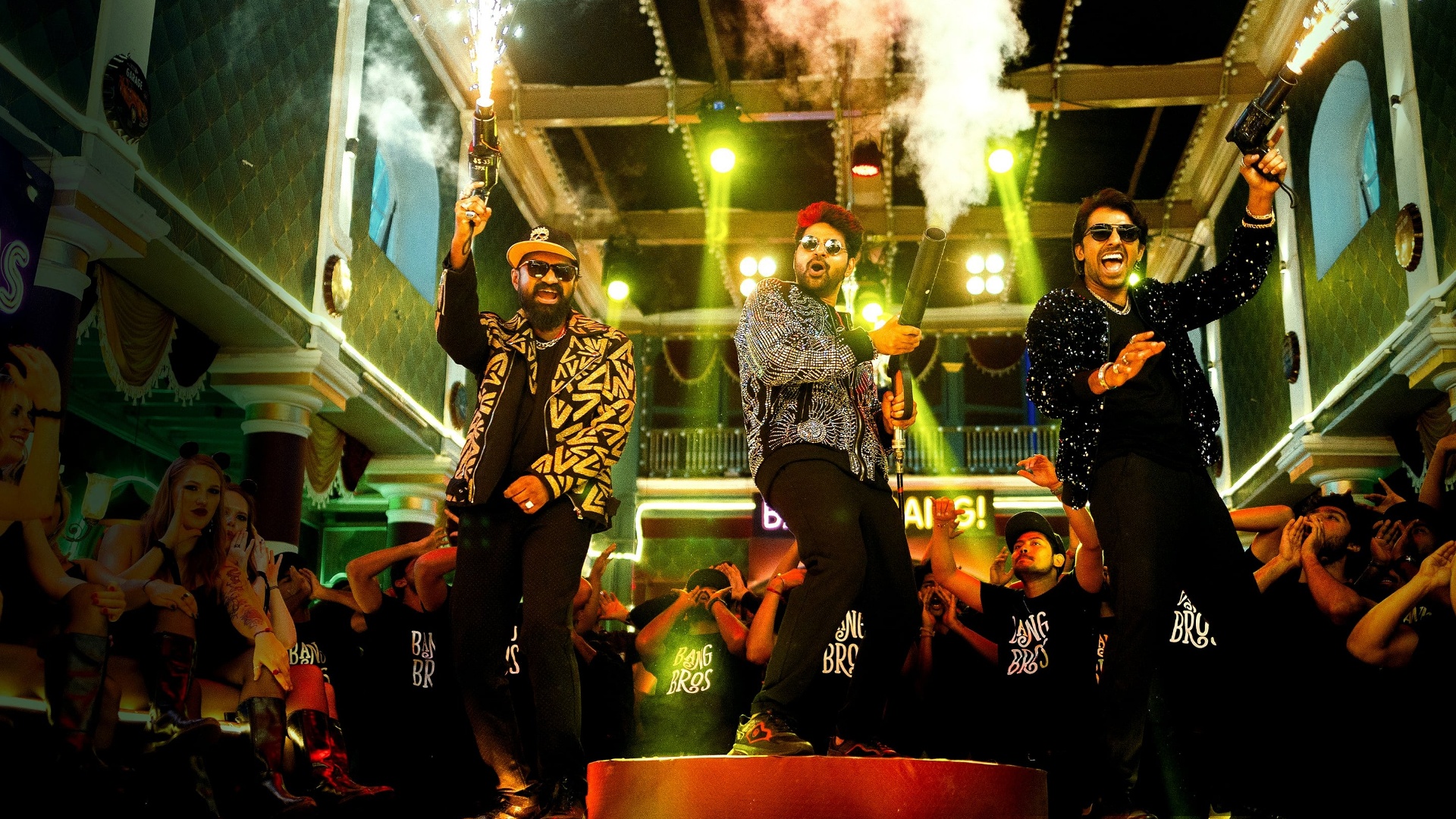 Om Bheem Bush Online