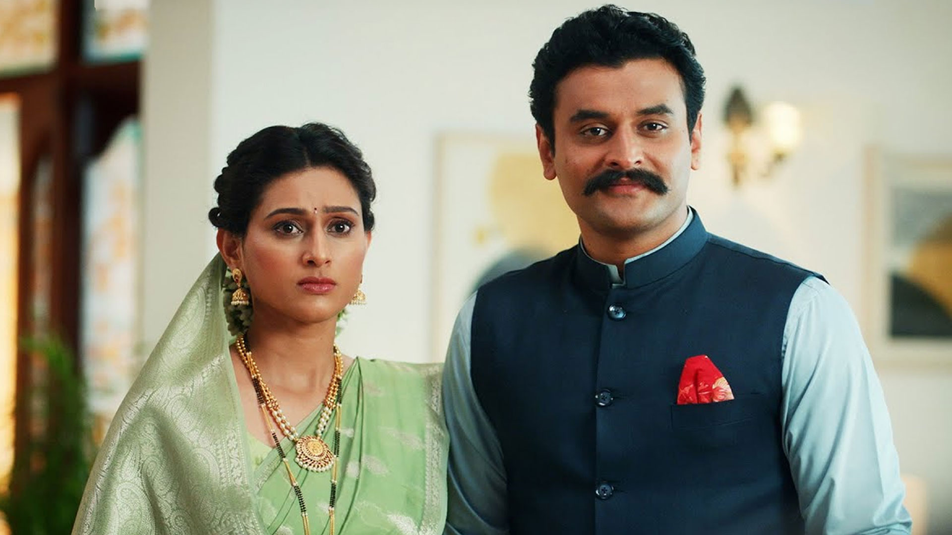 Gharoghari Matichya Chuli