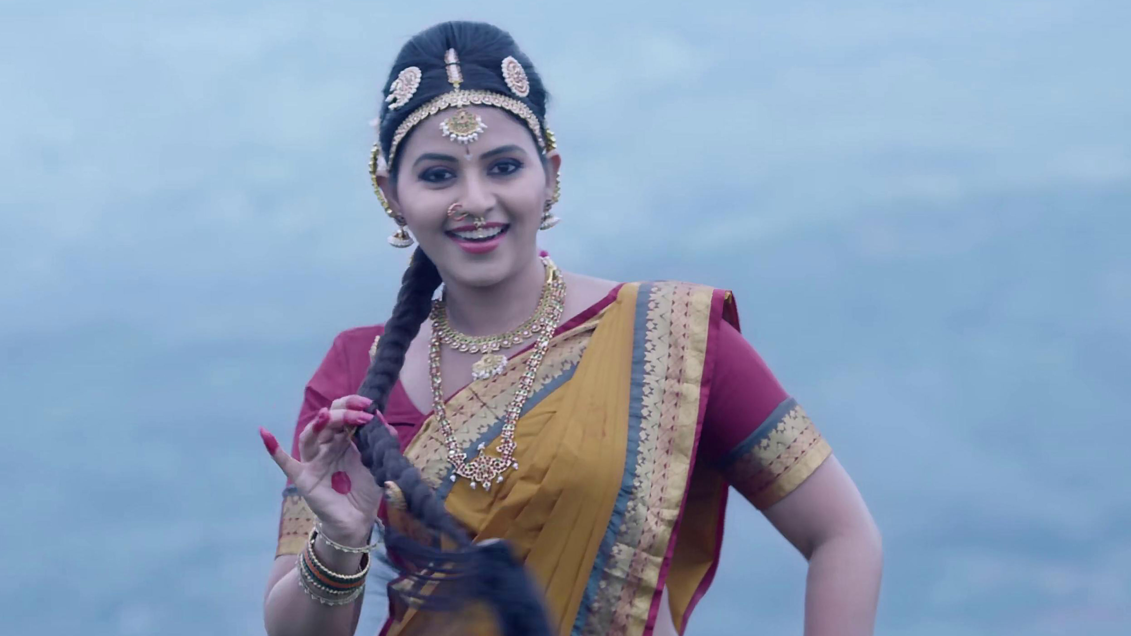 Geethanjali Malli Vachindi Online