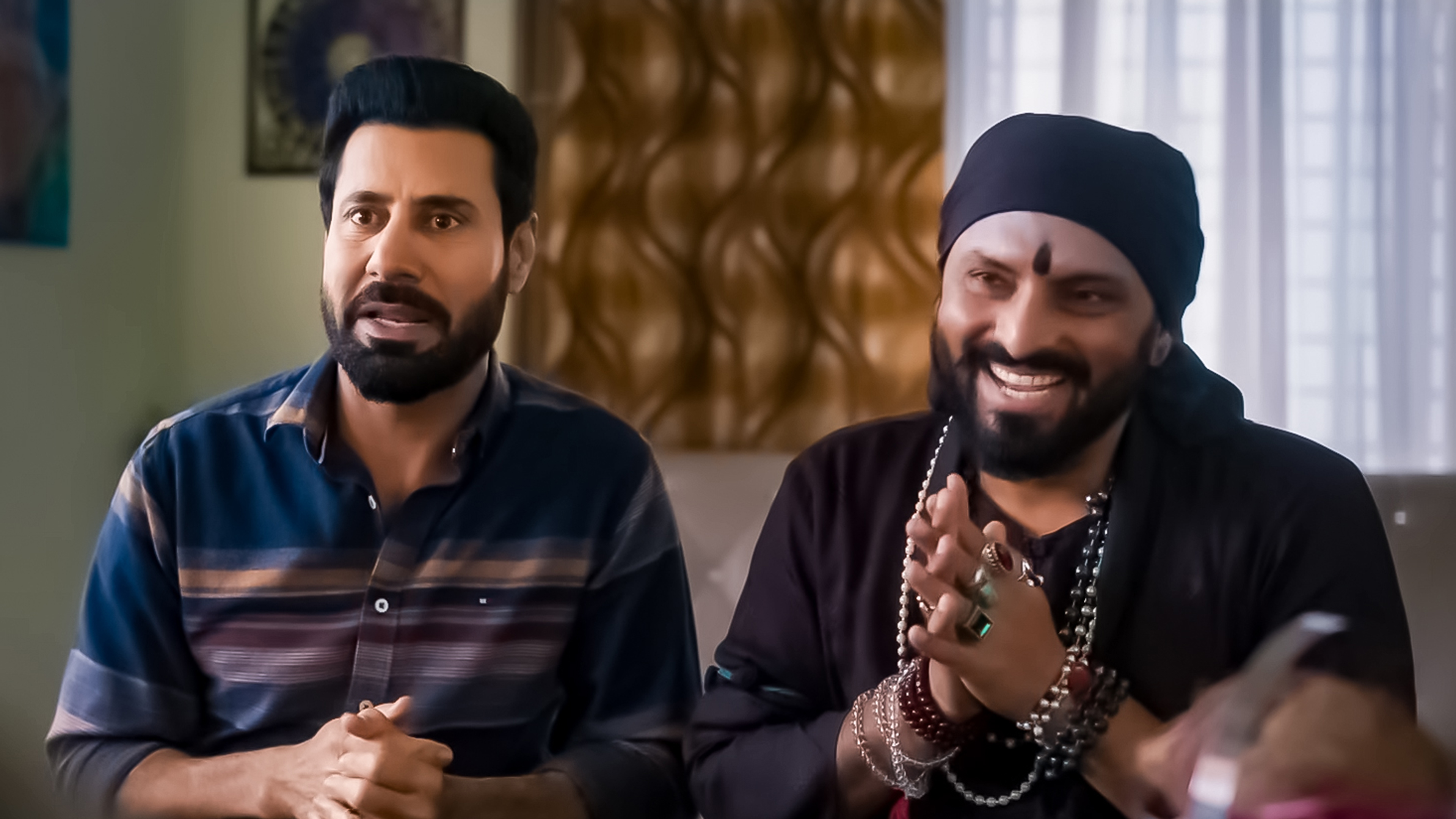 Jonde Raho Bhoot Ji Online