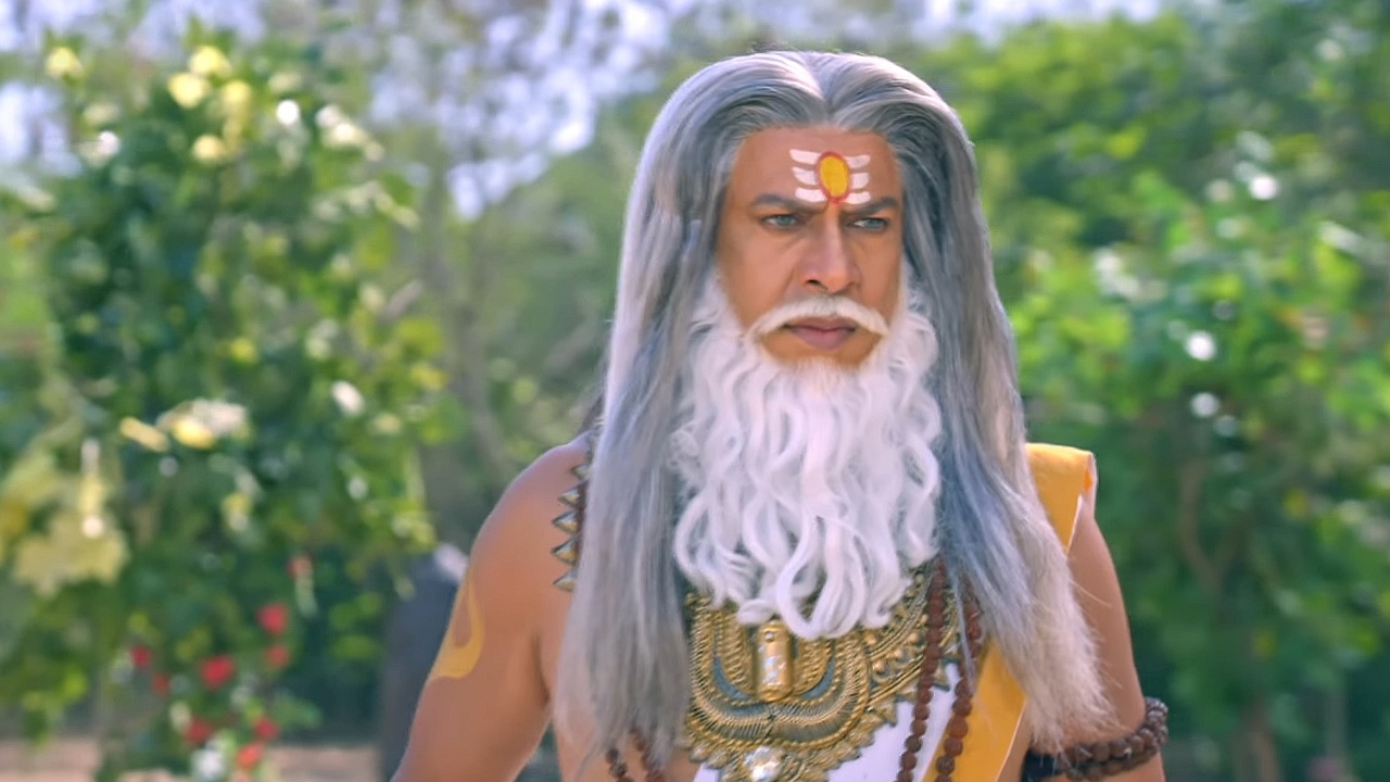 Shiv Shakti Online