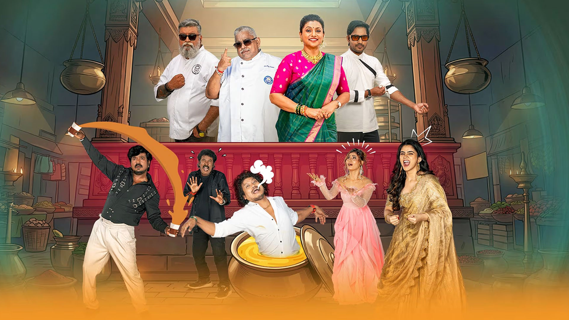 Cooku with Comali: Double Trouble