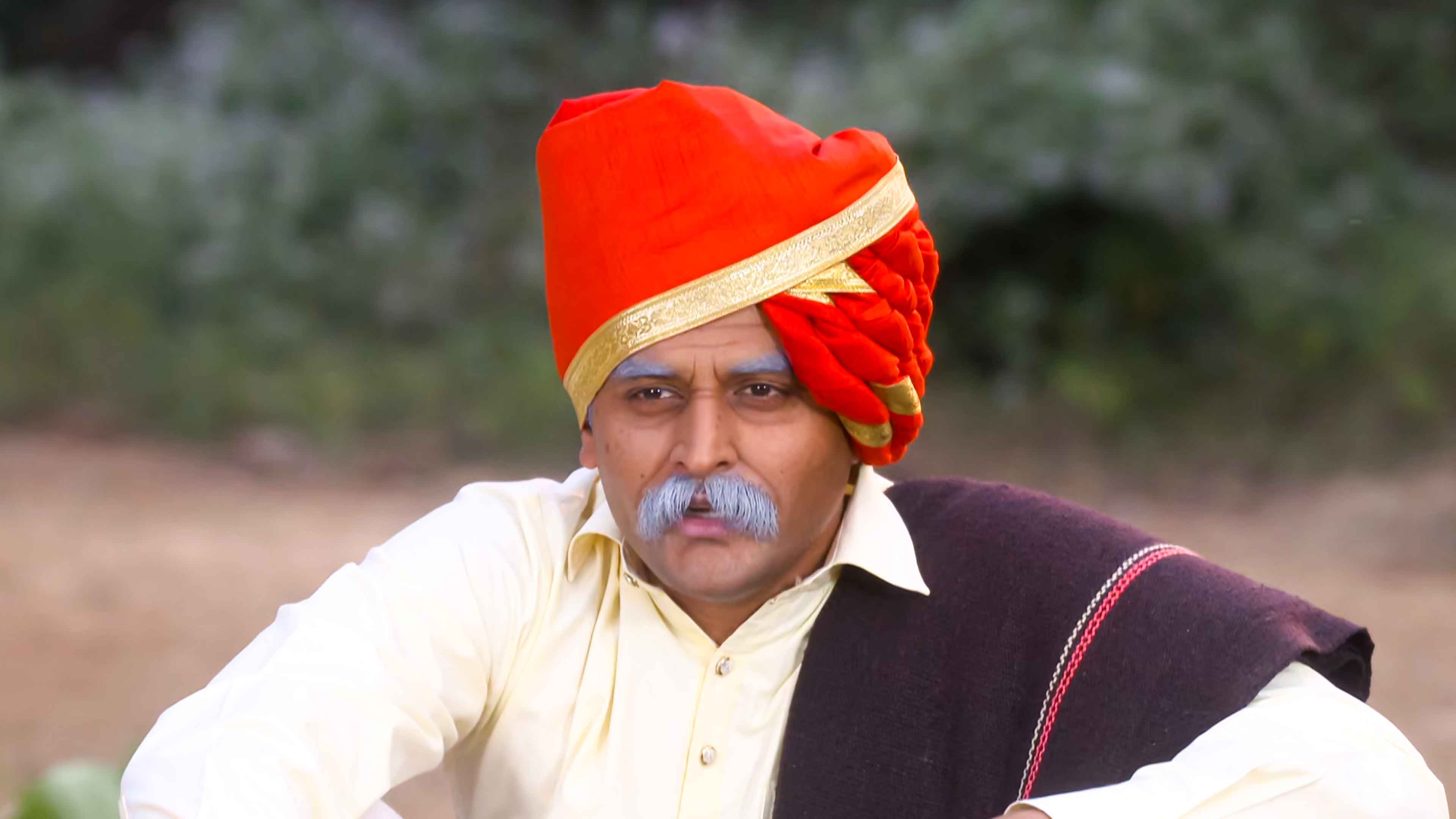 Pavada Purusha Online