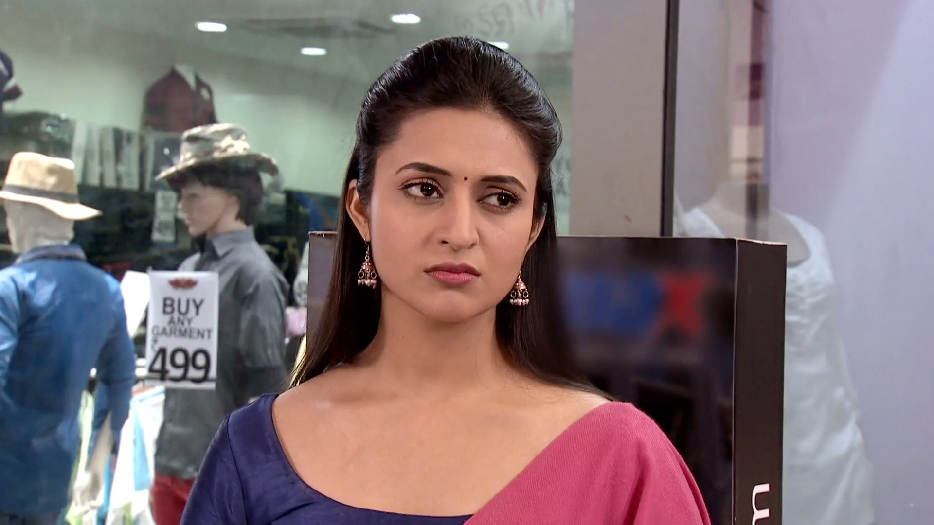 Ye Hai Mohabbatein Online