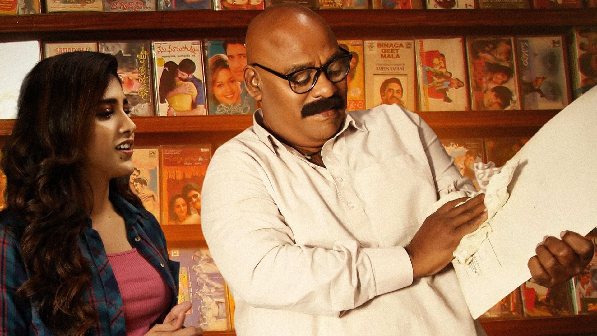 Music Shop Murthy Online