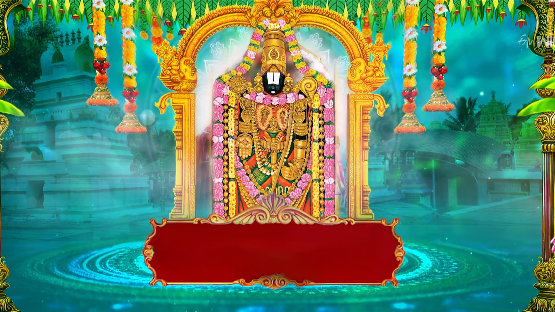 Sri Kalyana Venkateswara Swamy Abhishekam