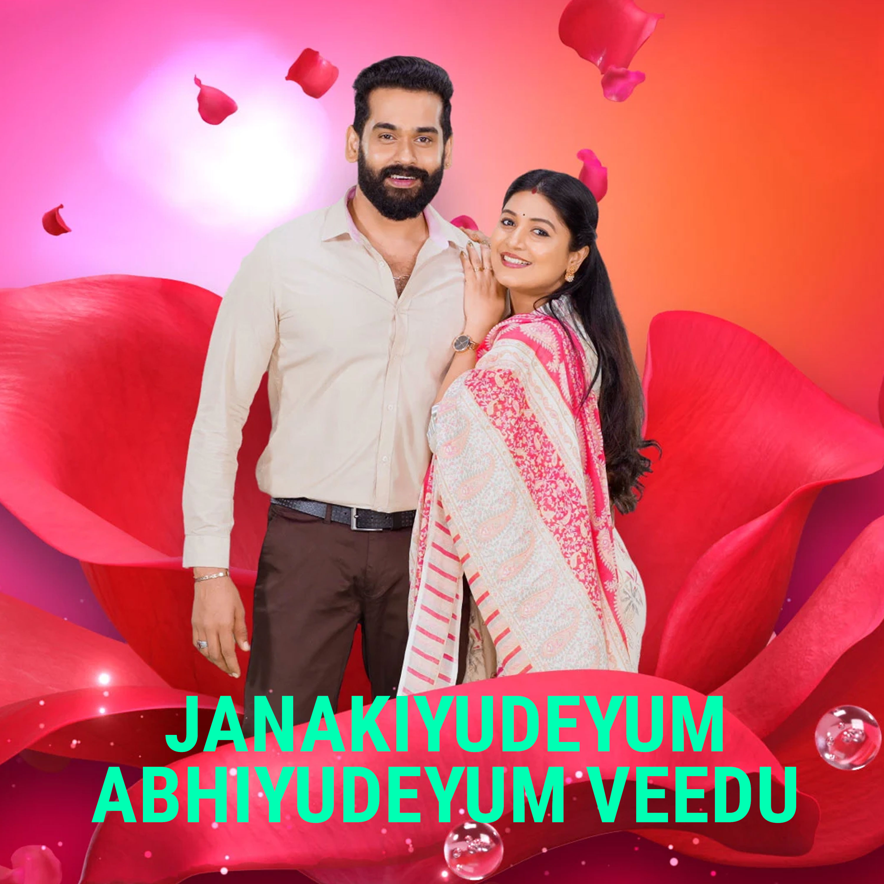 Janakiyudeyum Abhiyudeyum Veedu Online