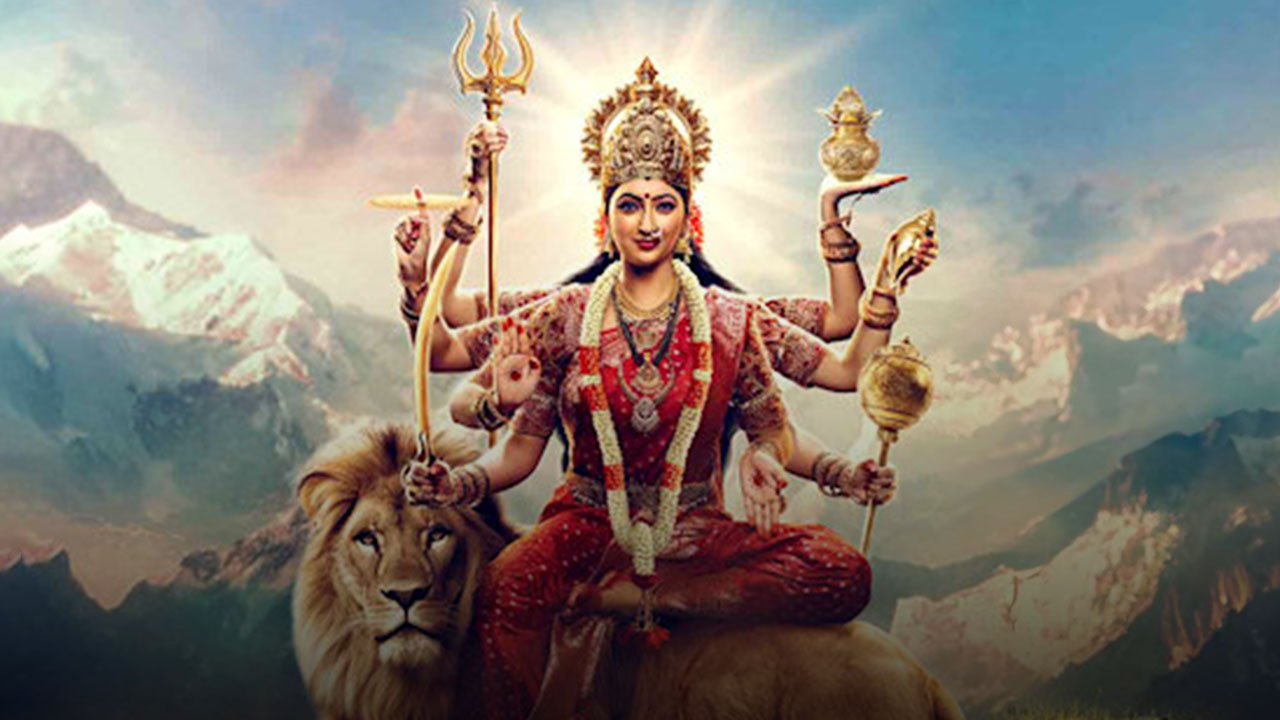 Sree Devi Mahatme Online