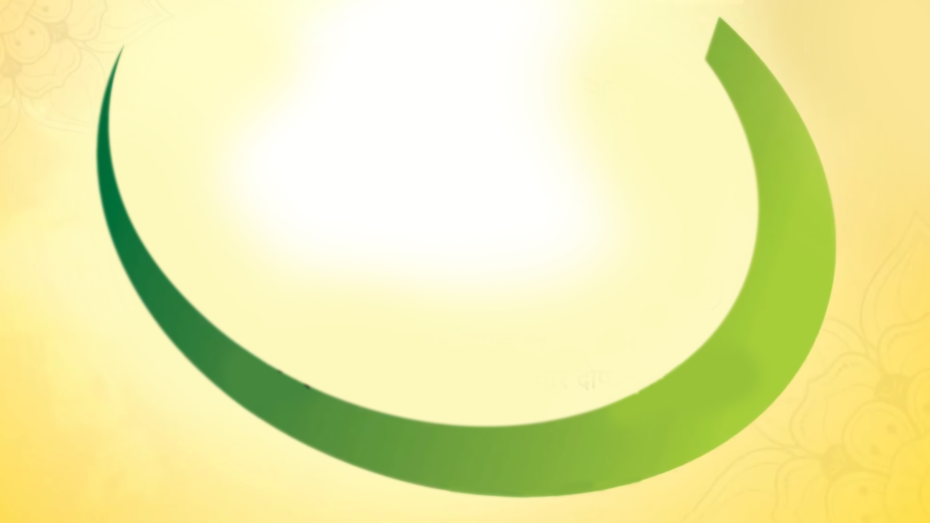 Sarvoday-Buniyad Bharat Ki Online