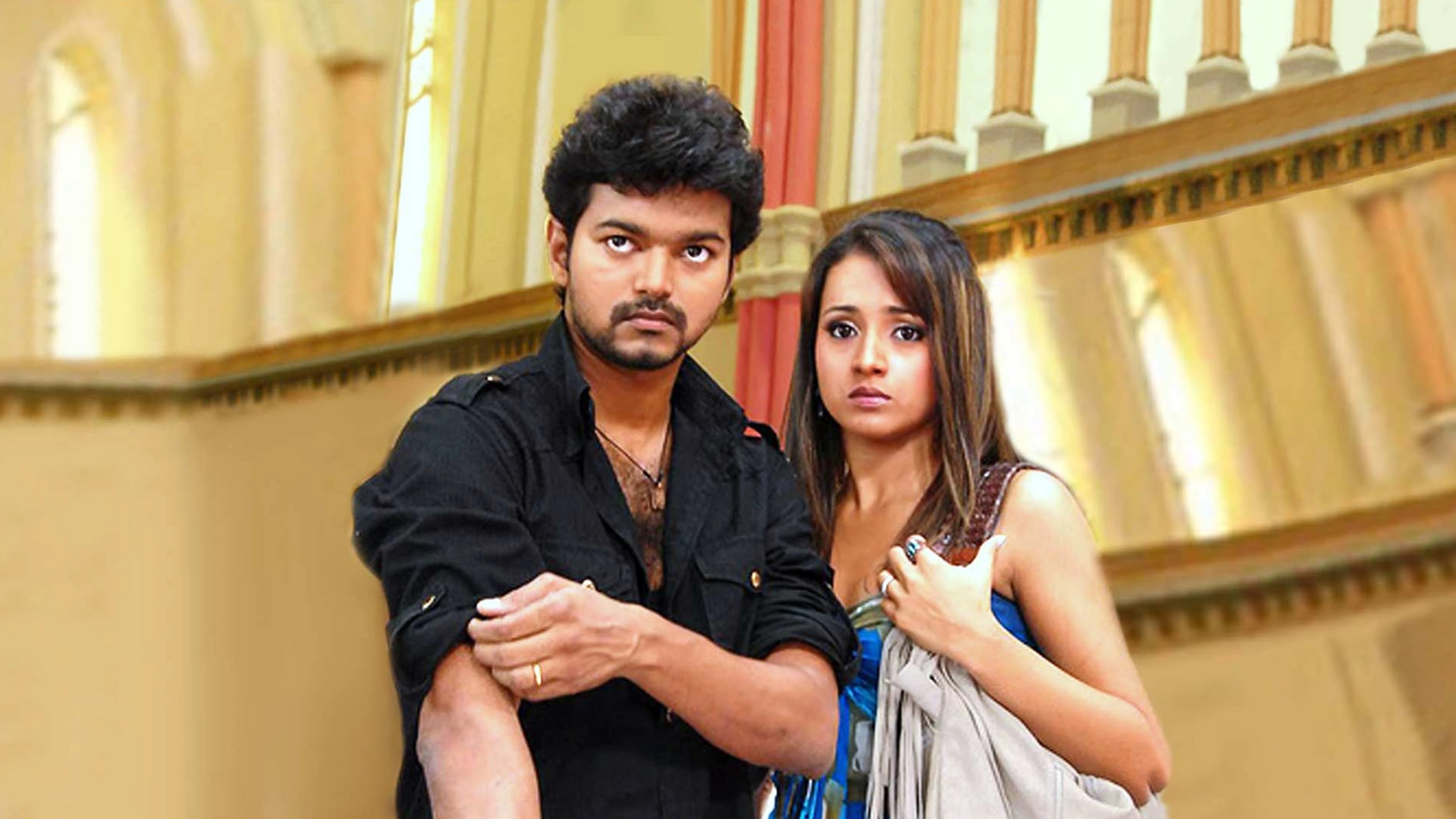 Nene Raa Aadhi Online
