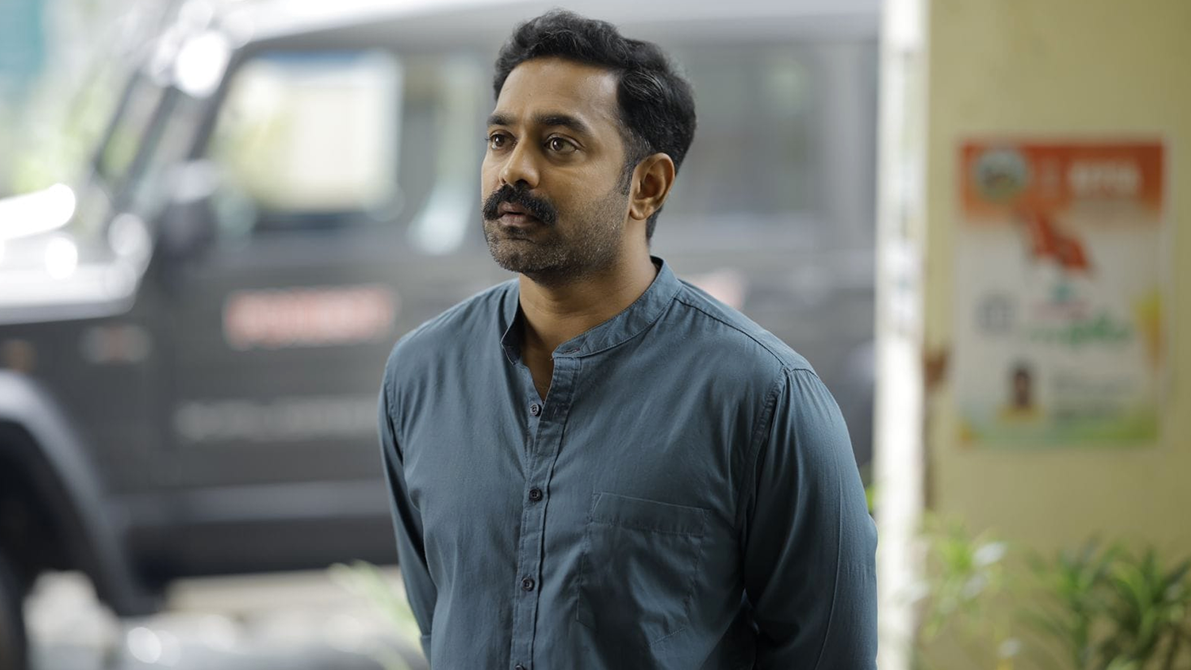 Kishkindha Kaandam Online