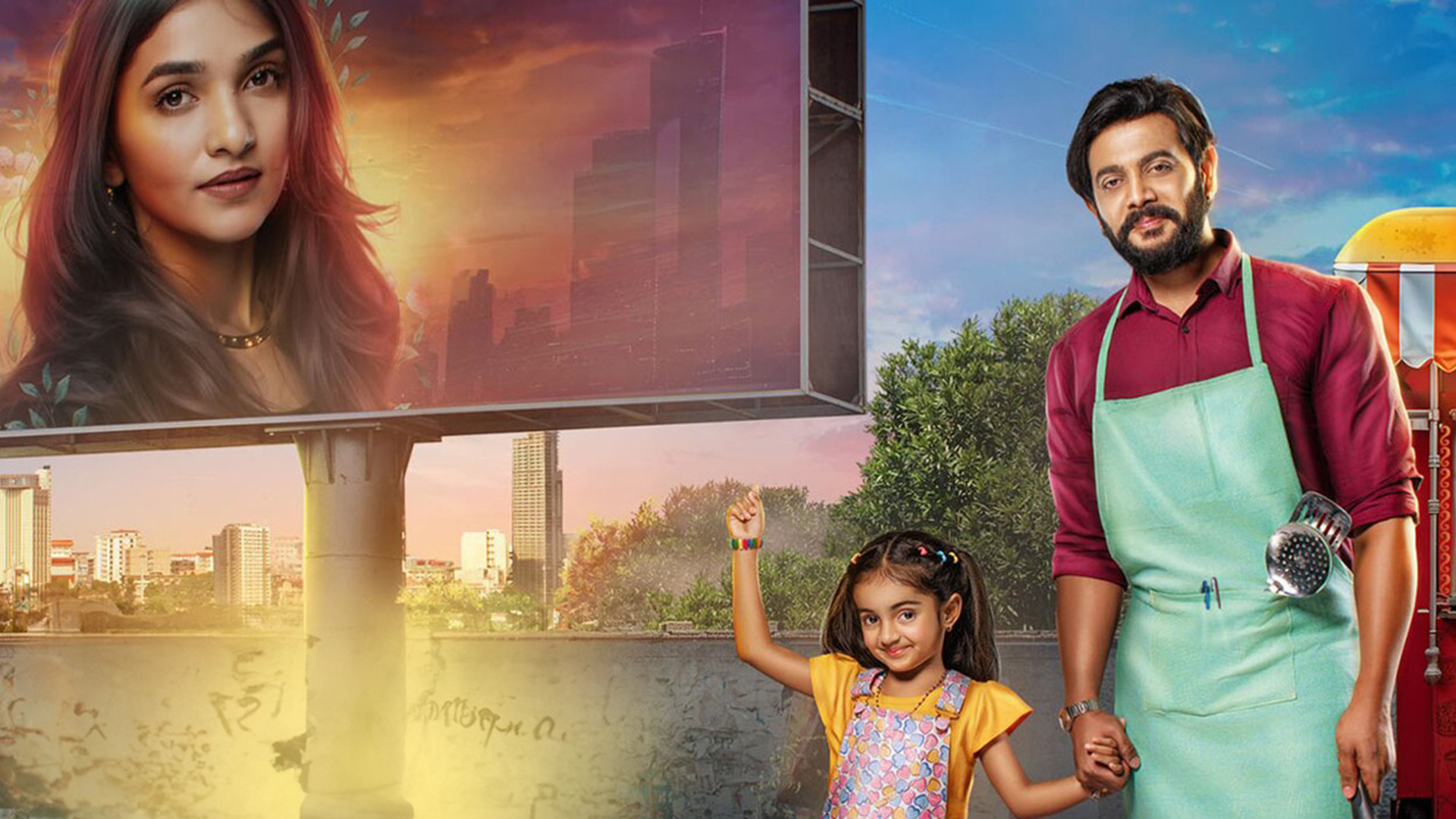 Anmol Bandhan Online