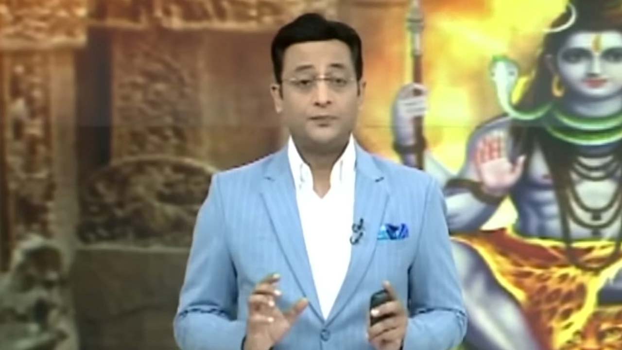 Aadhi Haqiqat Aadha Fasaana