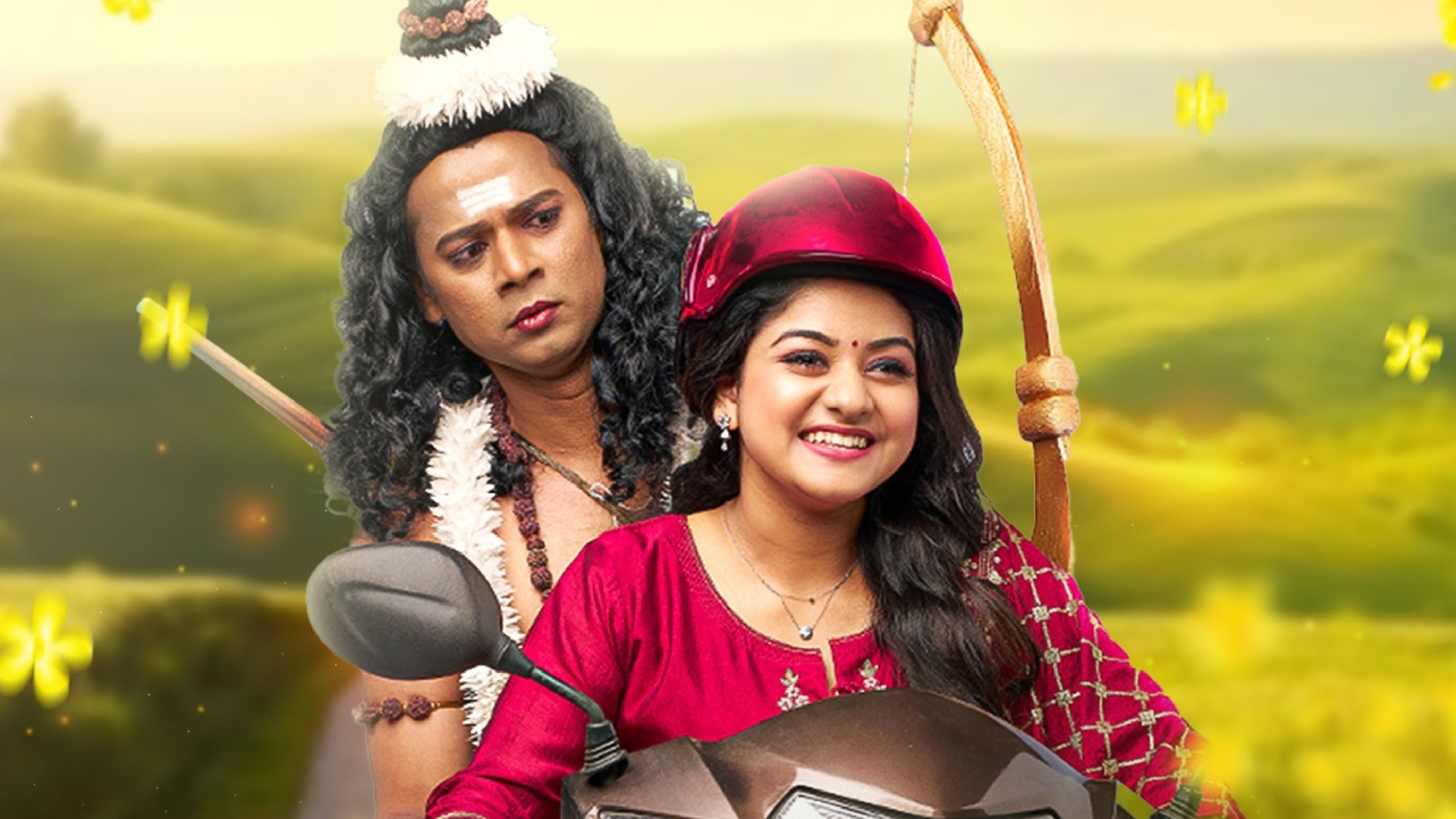 Super Kanmani Online