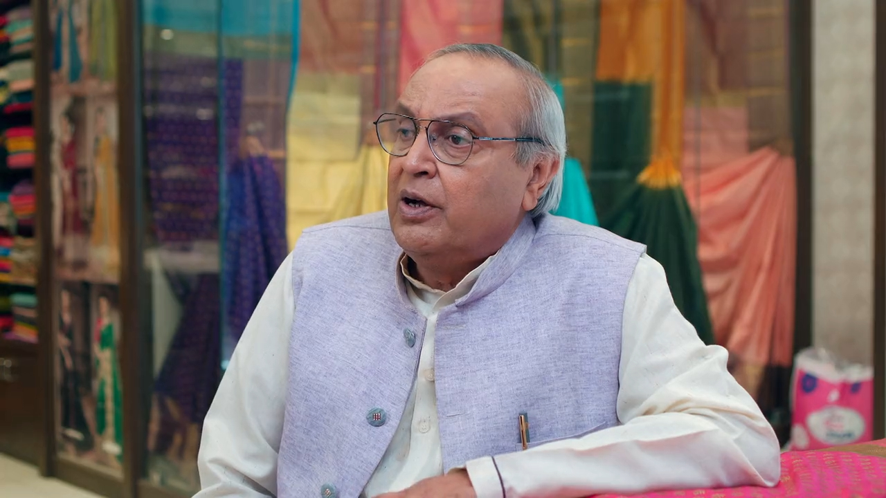 Bhagya Lakshmi Online