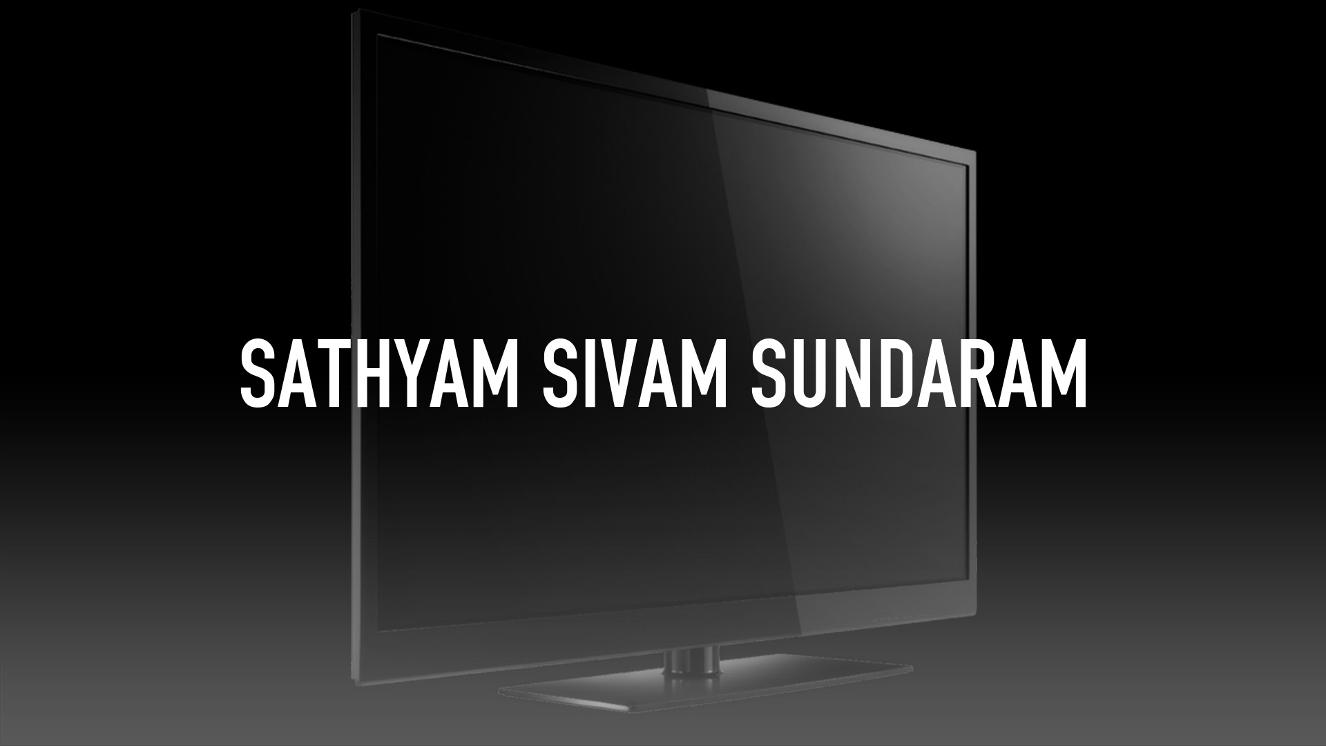 Sathyam Sivam Sundaram