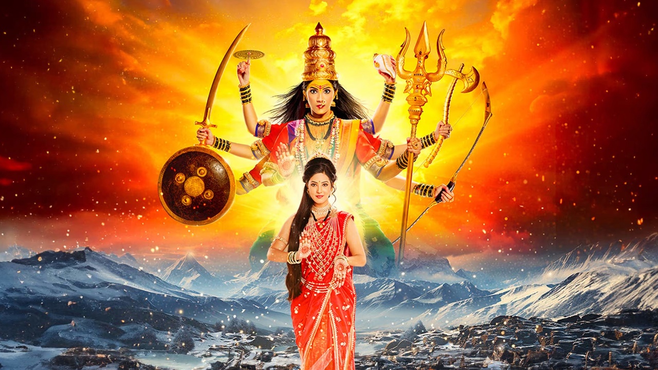 Aai Tuljabhavani Online