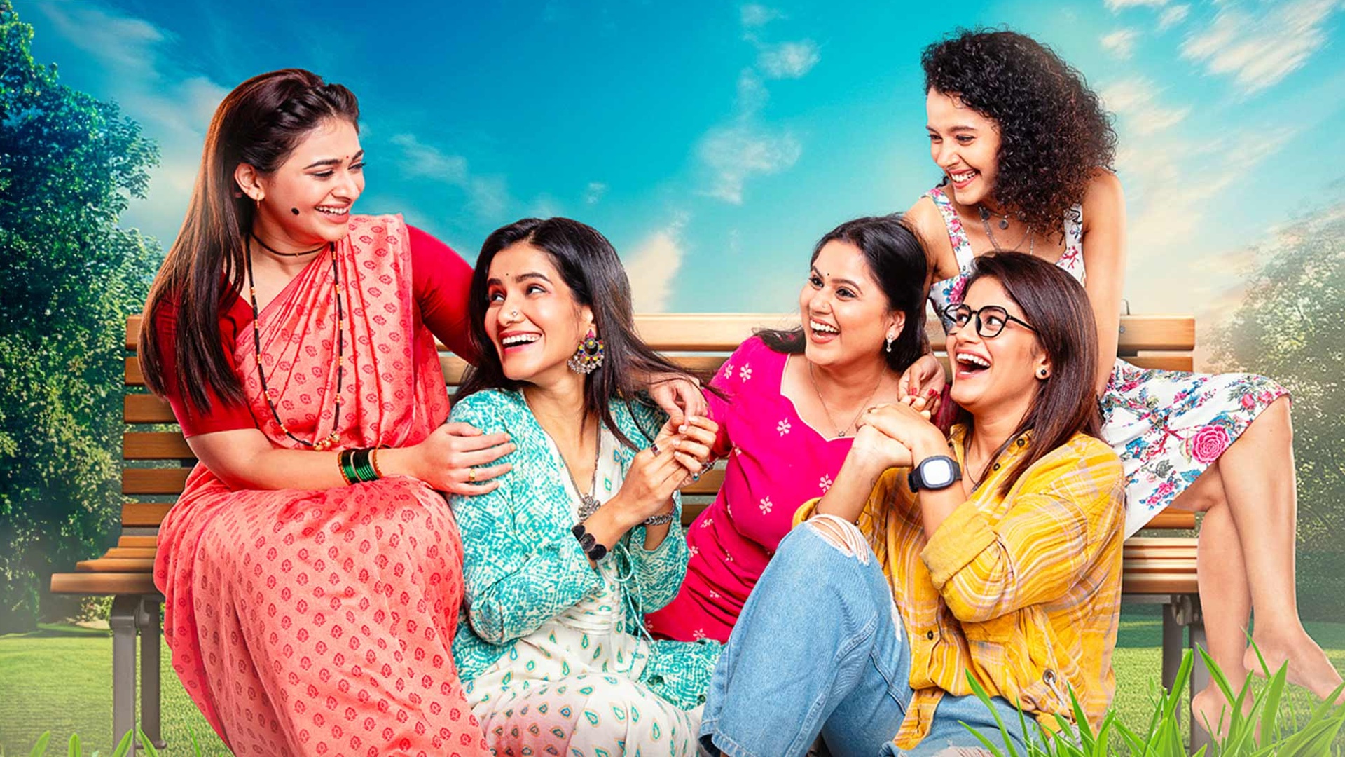 Pinga Ga Pori Pinga Online