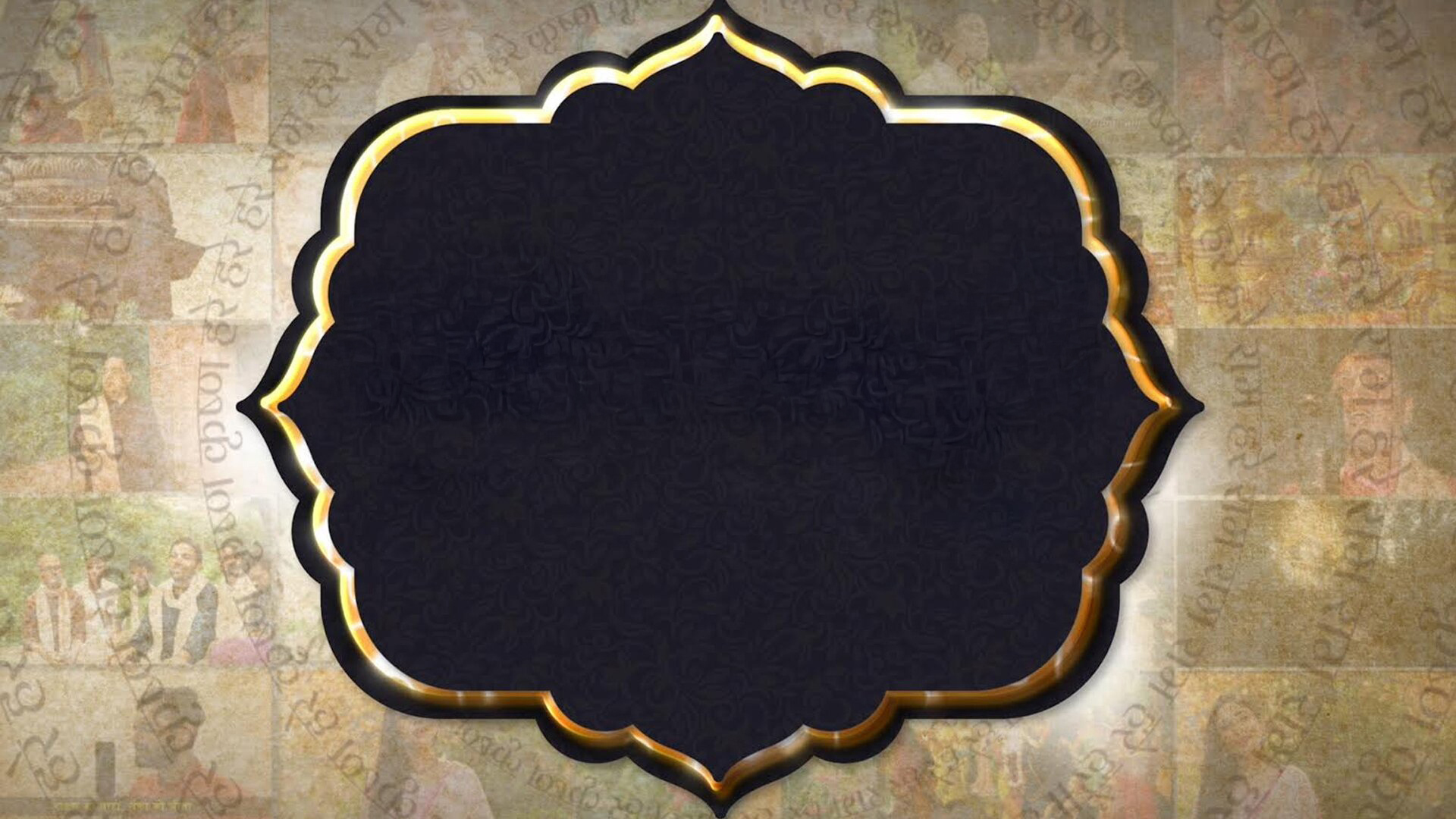 Bhakti Madhuri Online