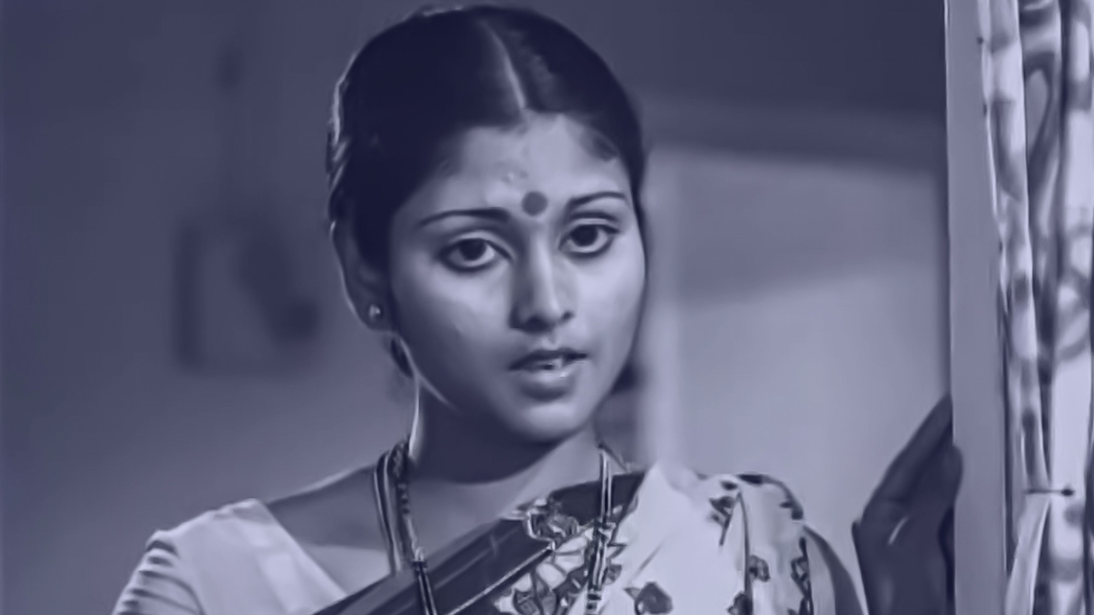 Idi Katha Kaadu Online