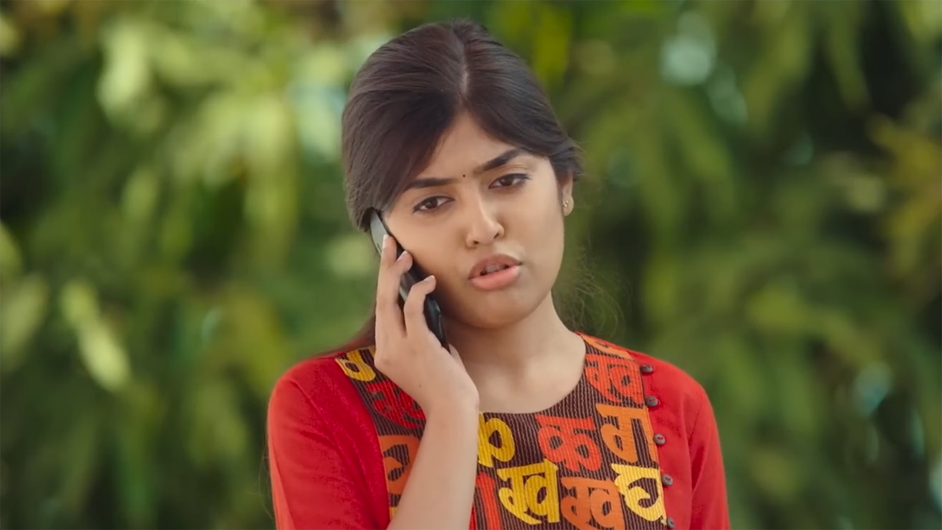 Evvarikee Cheppodu Online