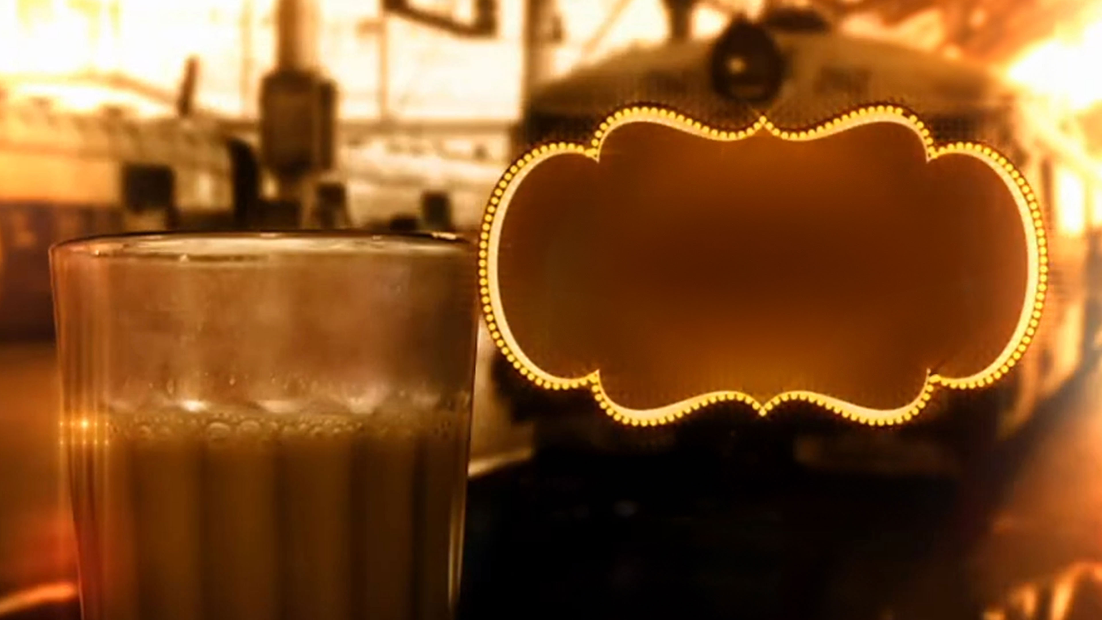 Morning Maharashtra Live Online