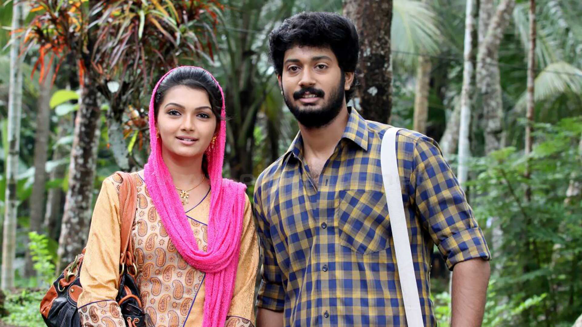 Innanu Aa Kalyanam Online