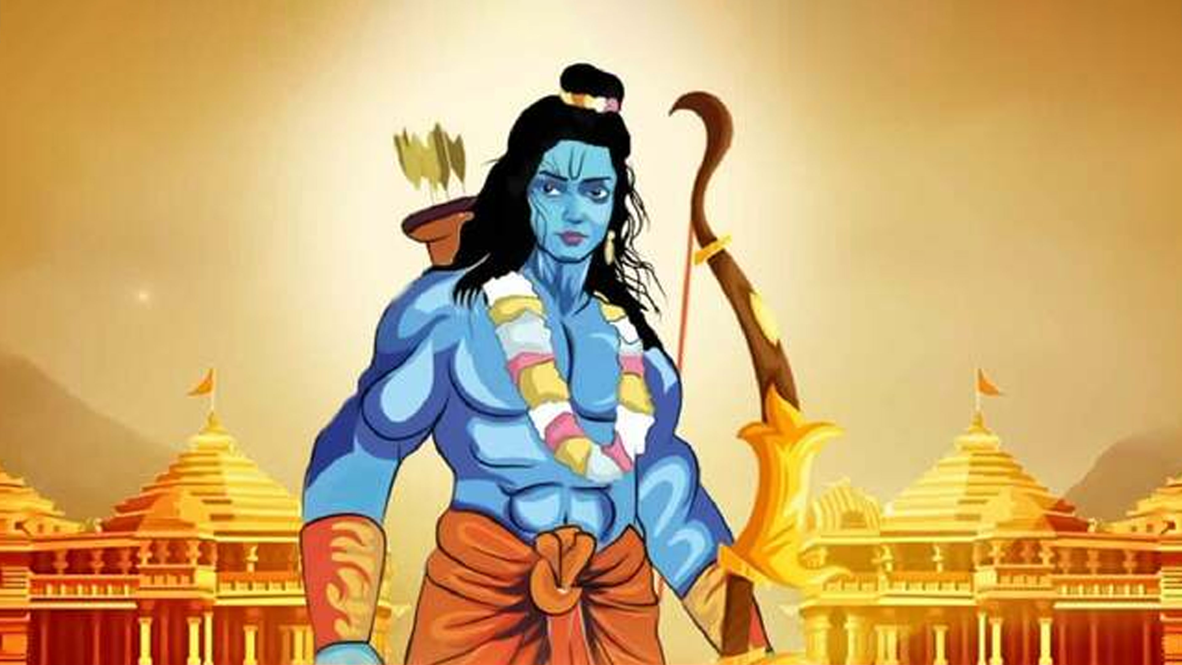 Sarvam Ramamayam Online