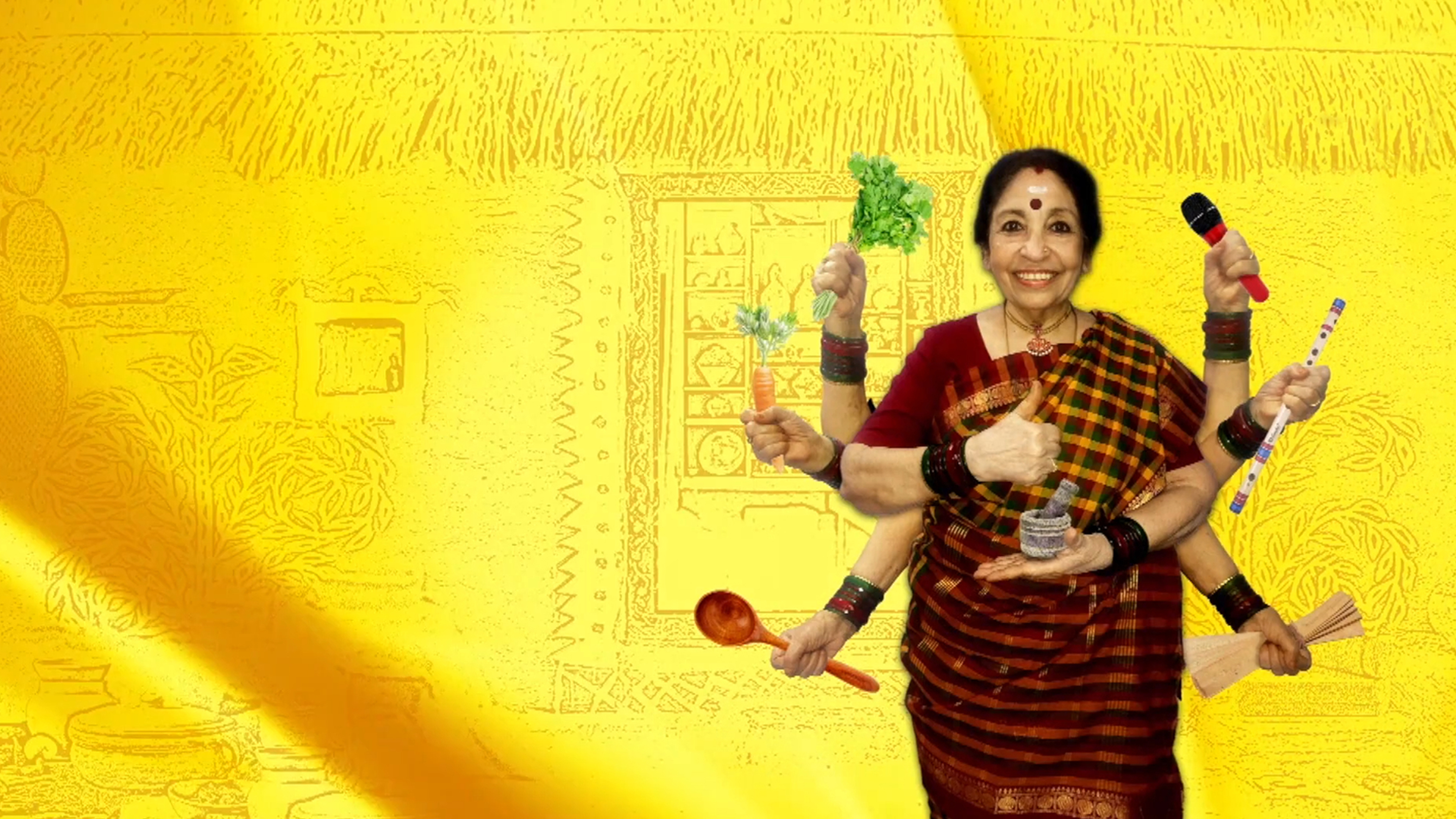 Pattu Vaithiyam