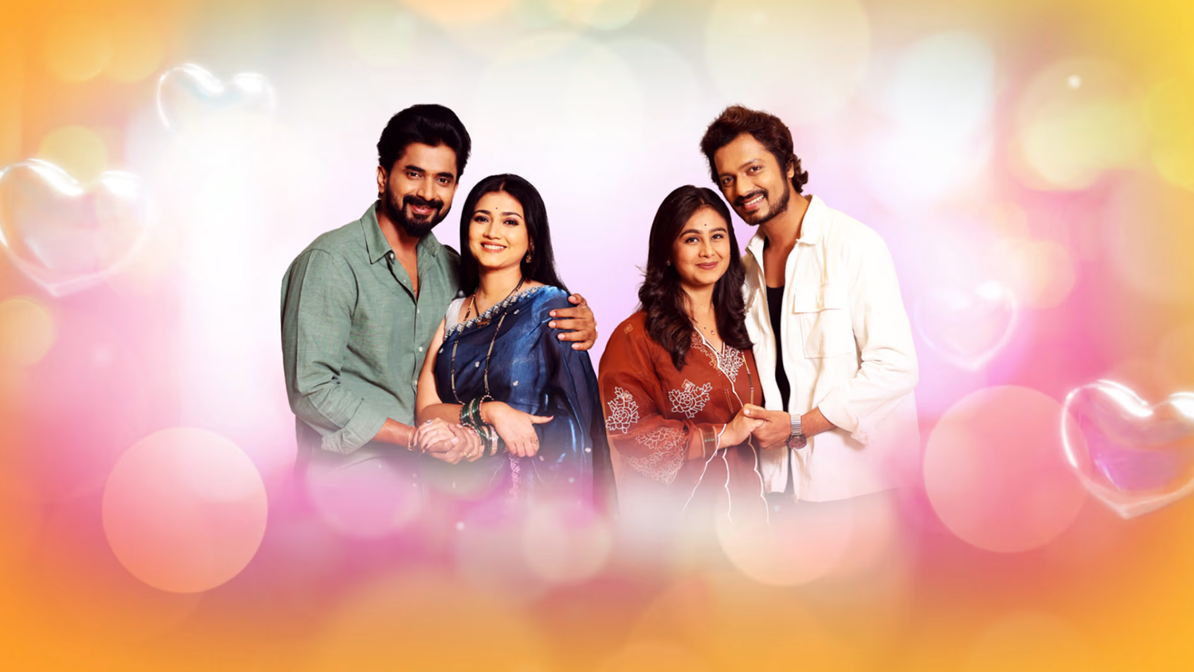 Lagnanantar Hoilach Prem Online