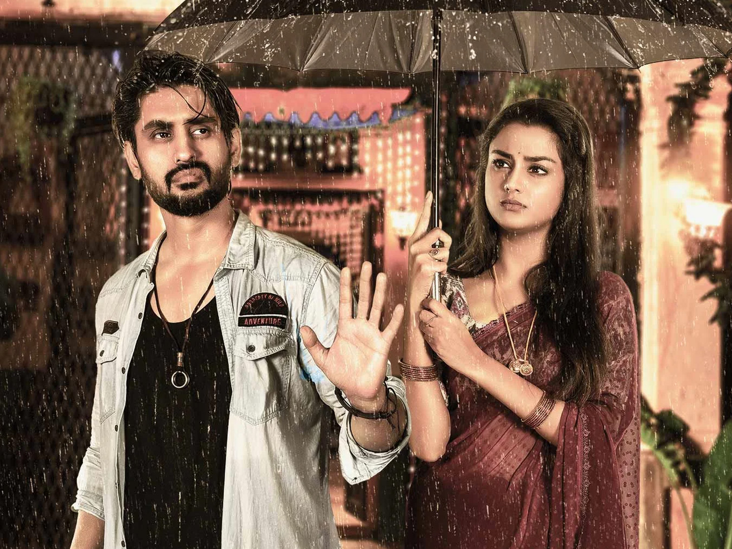 Nuvvunte Naa Jathaga