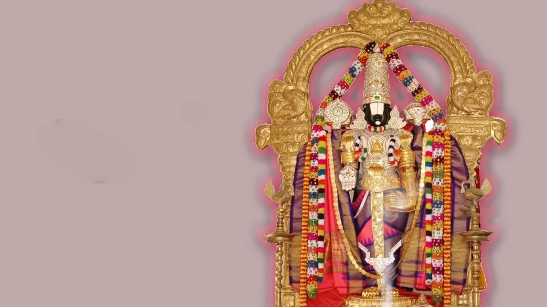 Venkateswara Suprabhatam