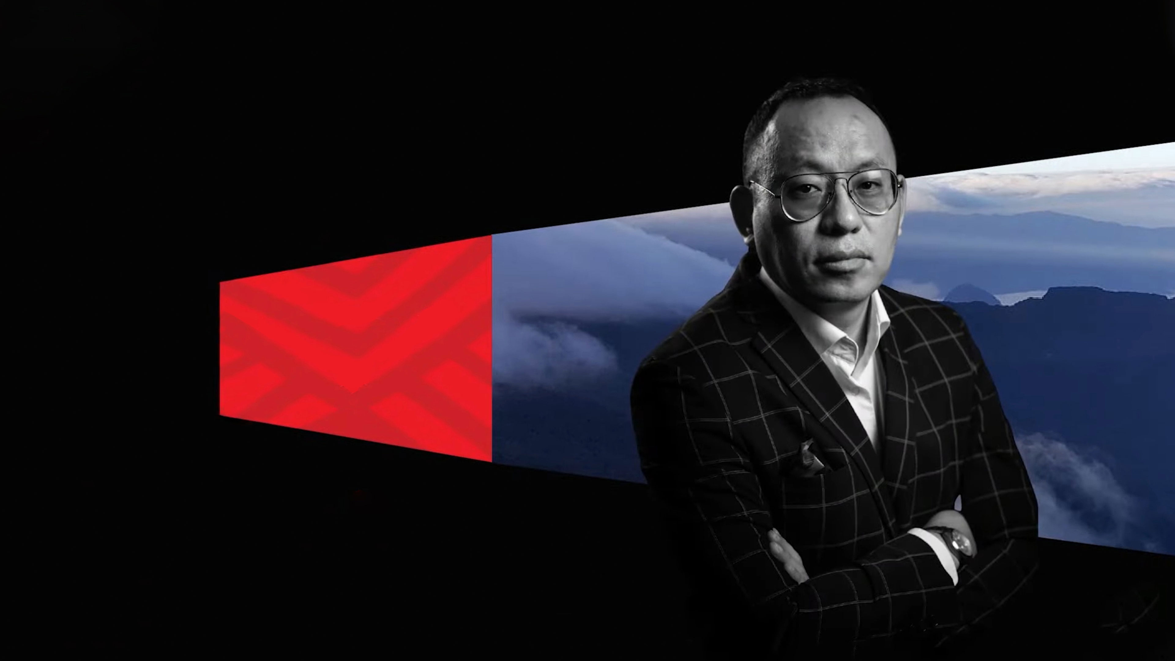 The Mountain Voice Online