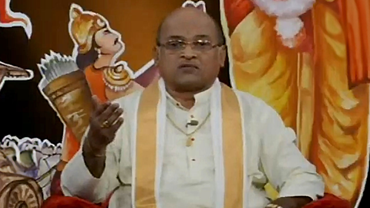 Bhagavadgita Balavikasam Sri Garikapati Online