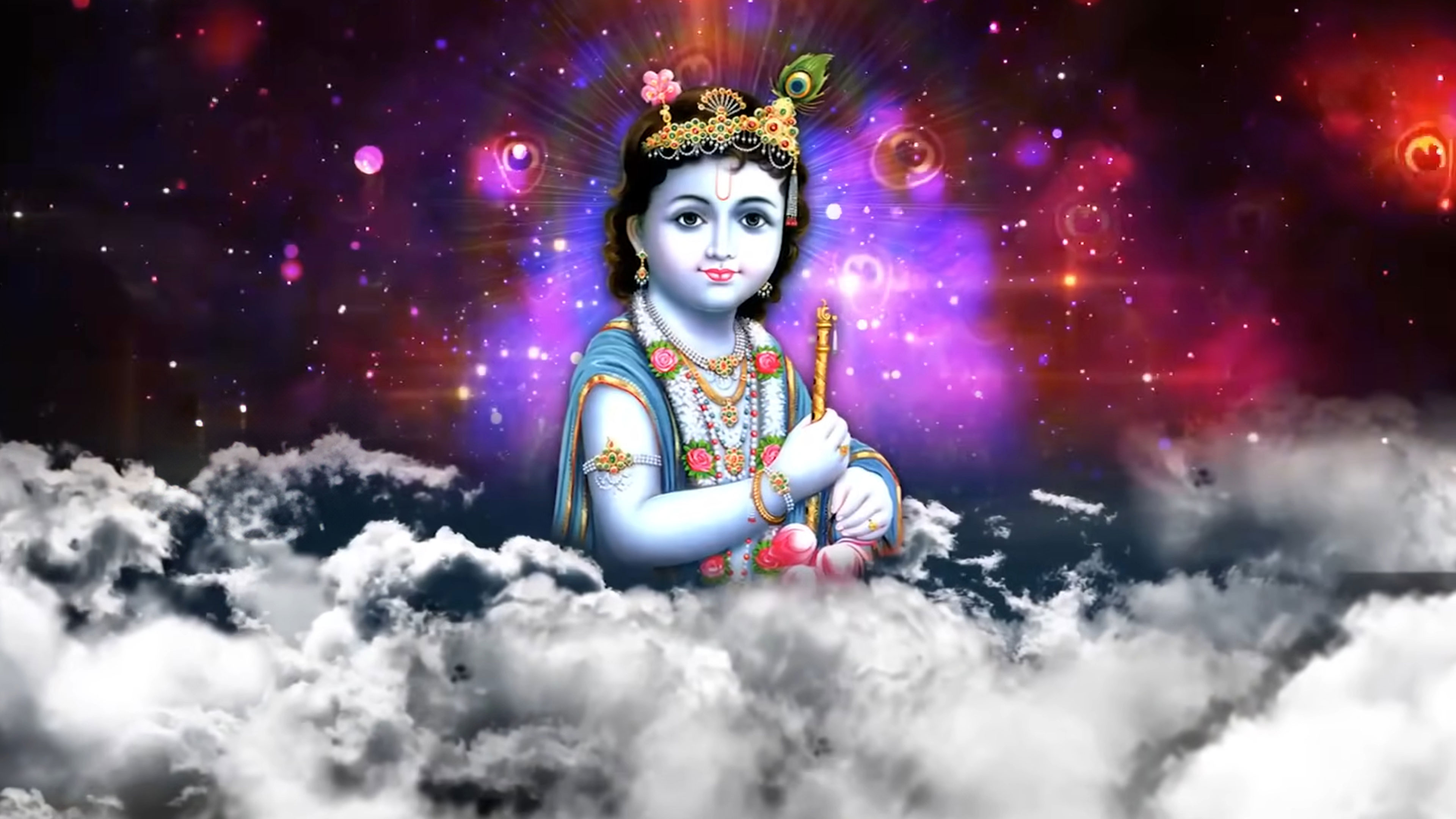 Srimadh Bhagavatham Online