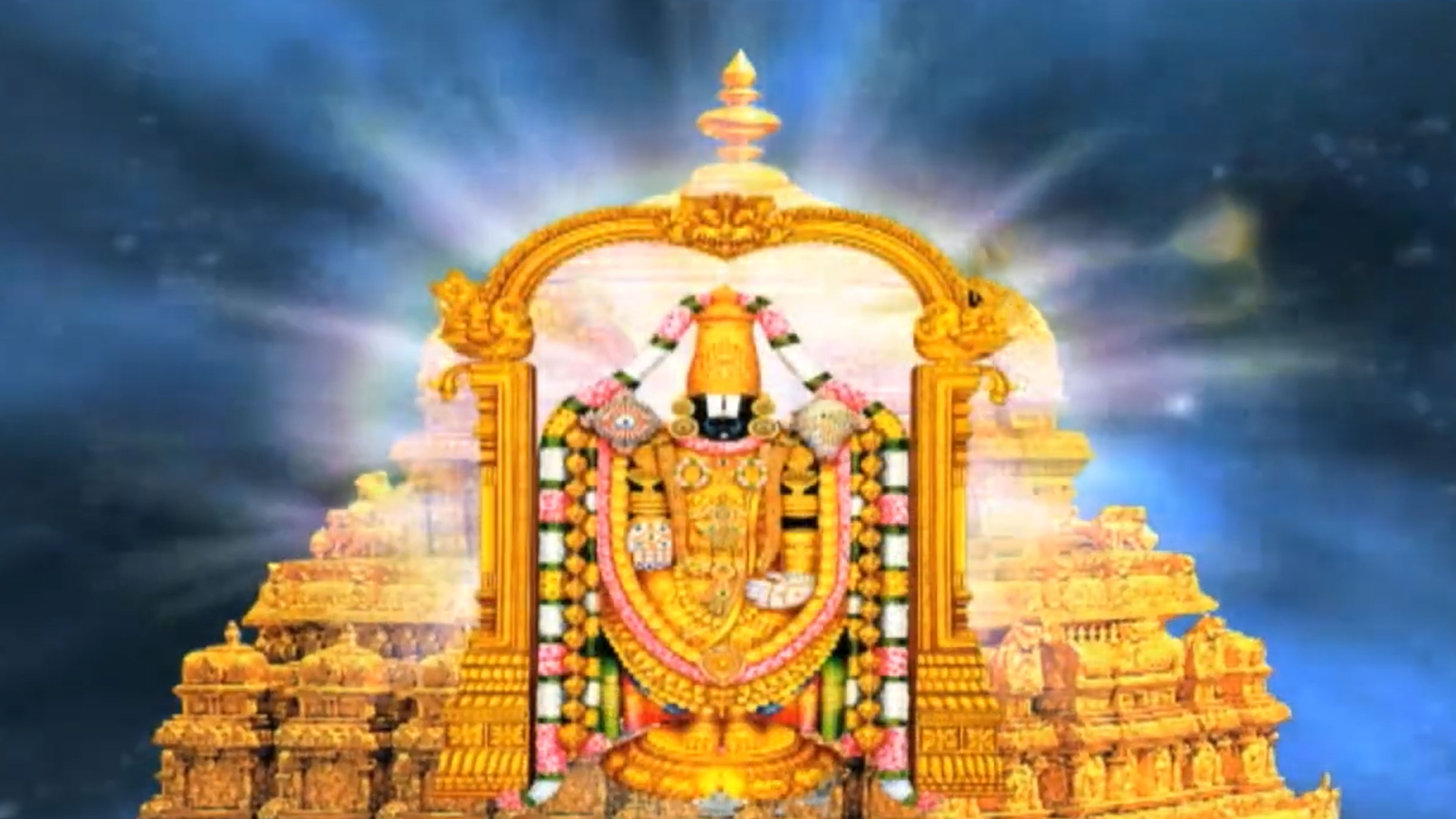 Sri Venkateswara Vaibavam Online