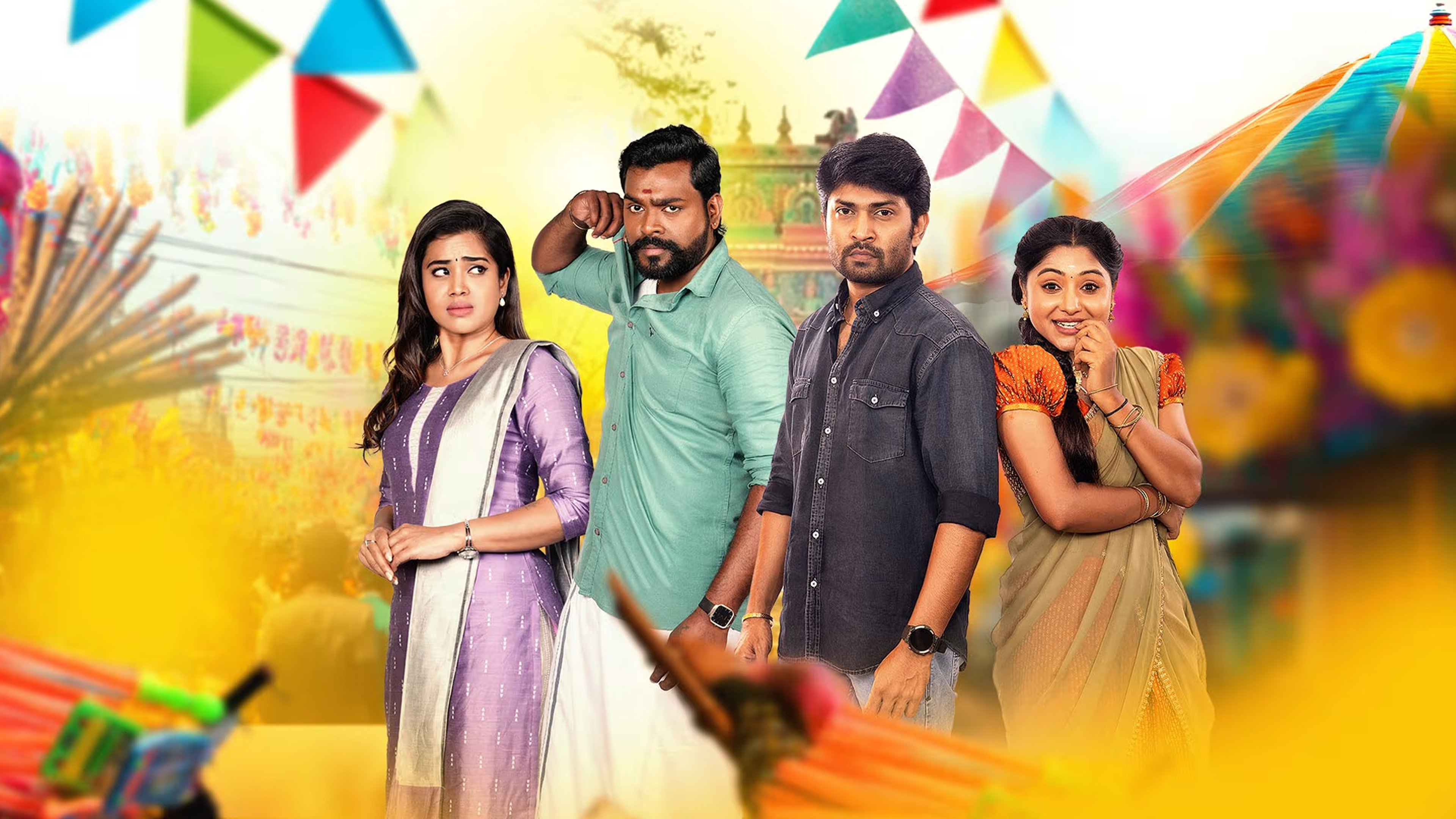 Sindhu Bairavi Kacheri Arambam Online