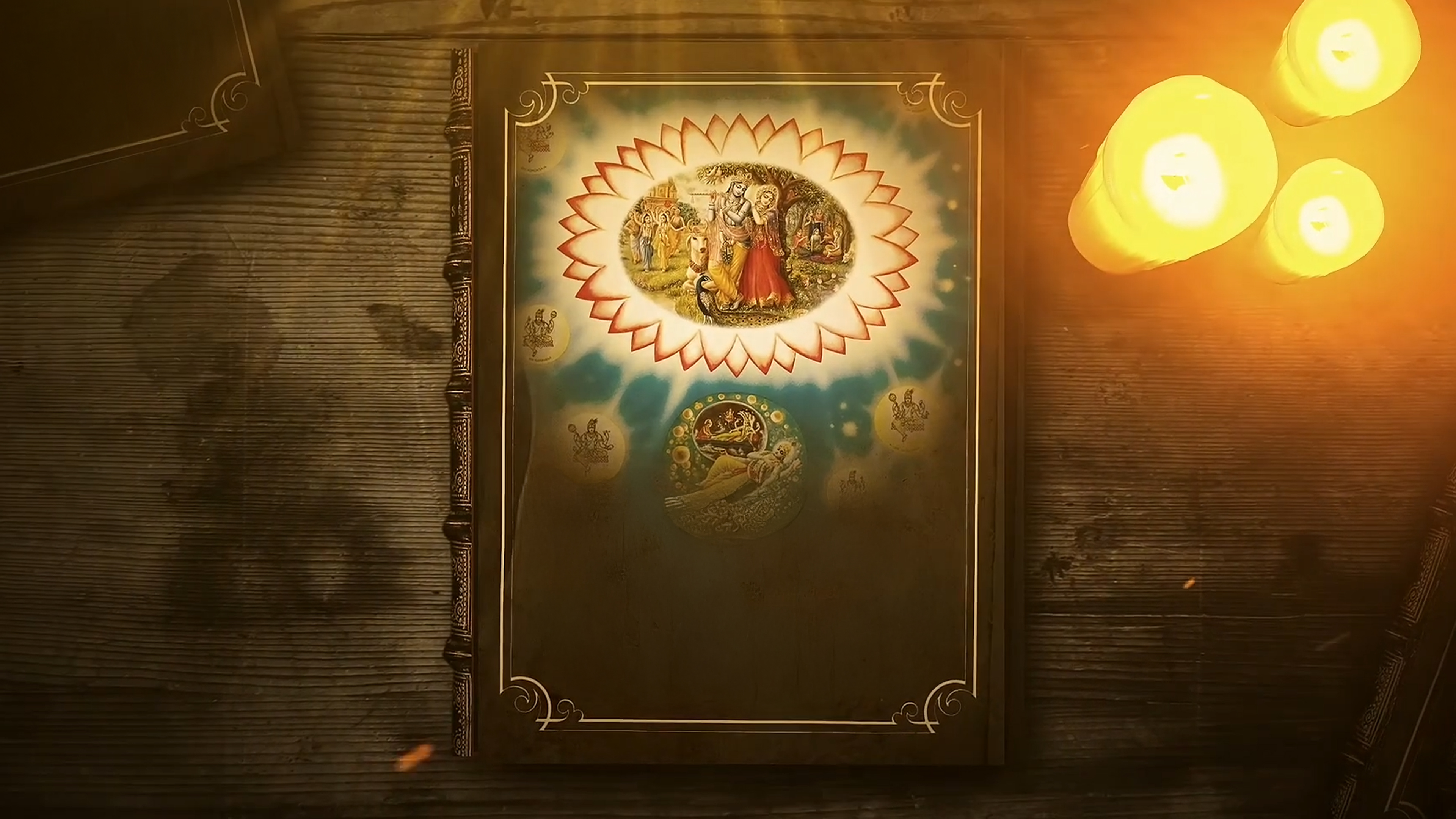 Nectar Verses Online